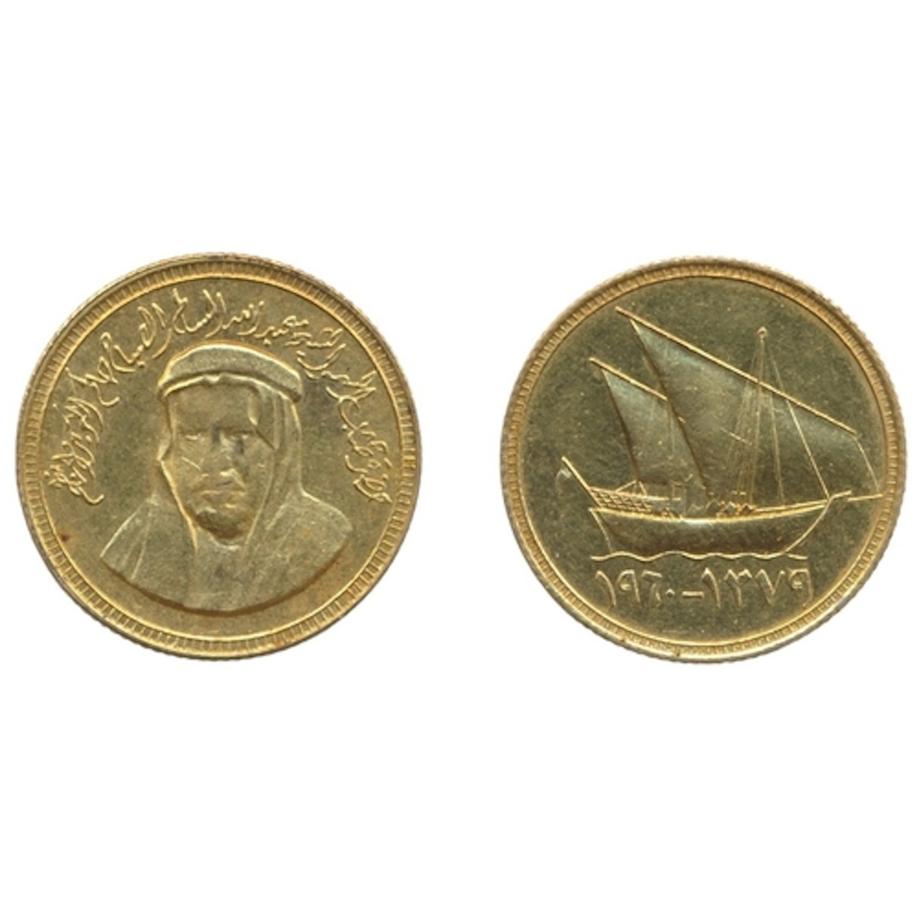 Investment Gold lot - documents required. Kuwait. 1960 3 din...