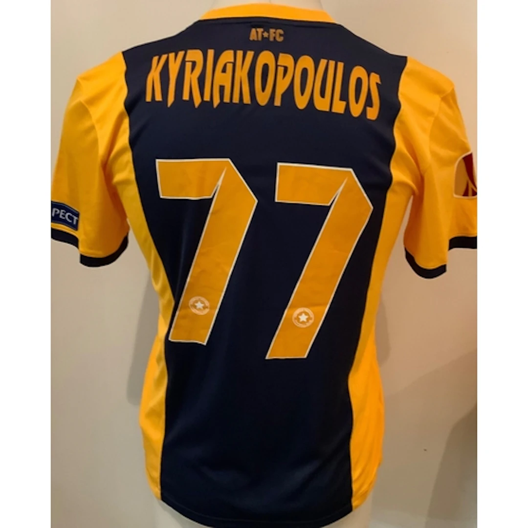 Tripoli 2014 - 2015 Match Issued Football Shirt: Europa Leag...