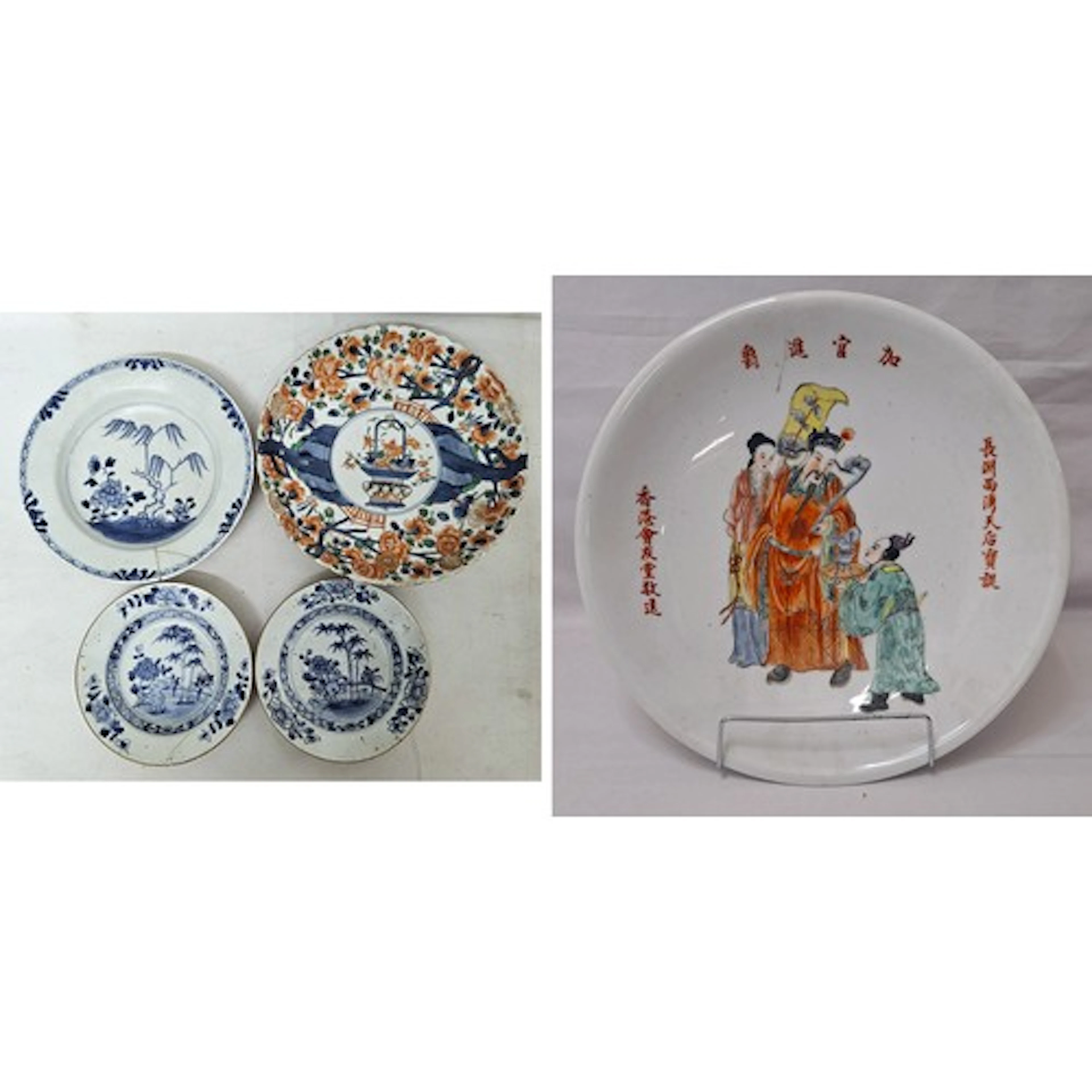 4 C18th Chinese Porcelain Dishes incl. Imari, blue & white, ...