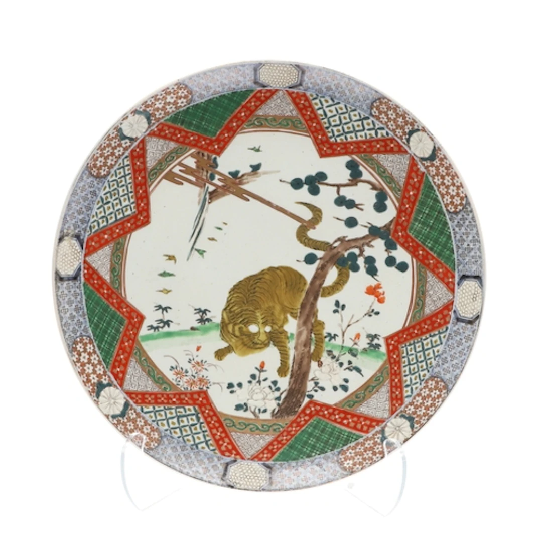 LARGE JAPANESE PORCELAIN CHARGER - TIGER. Meiji period, the ...