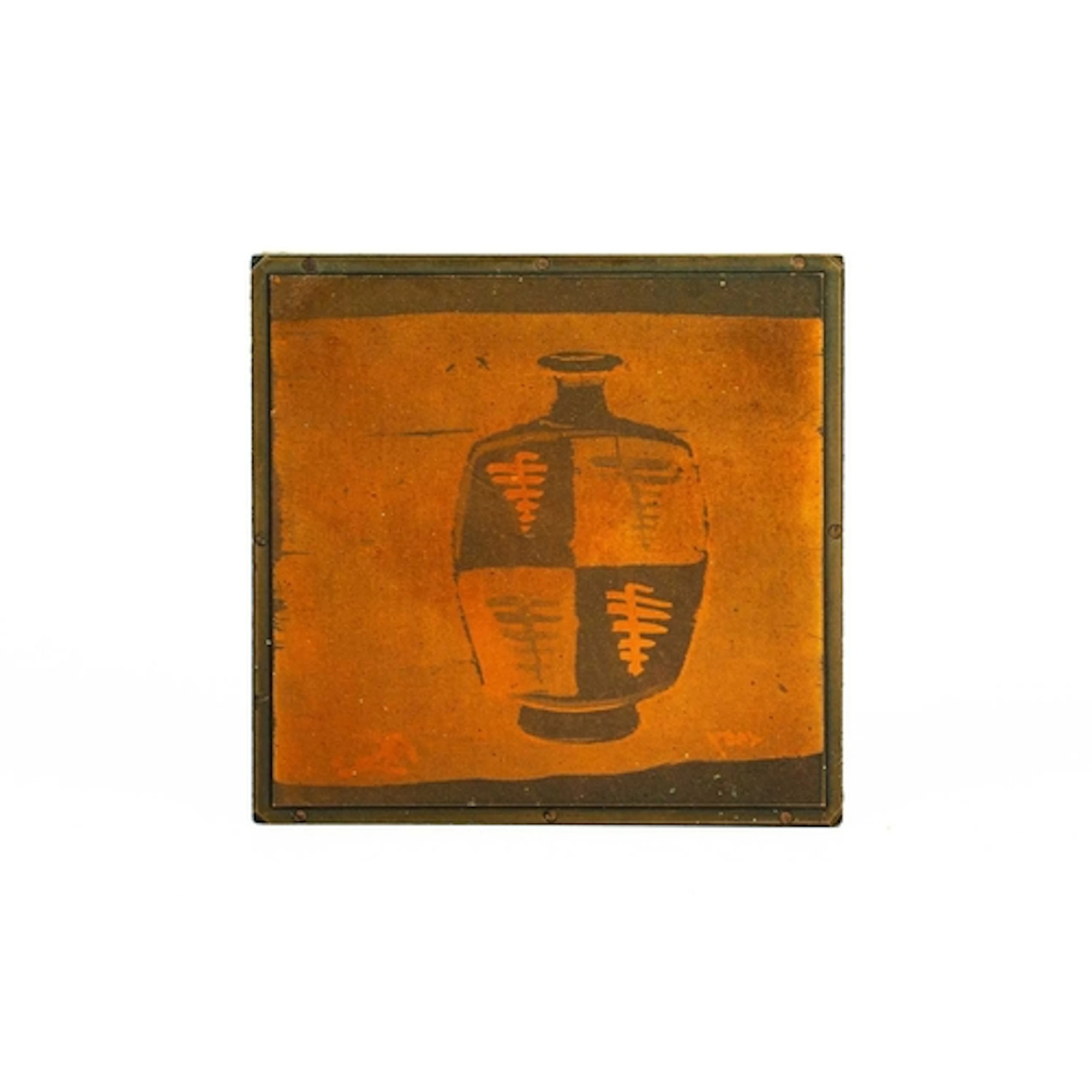 § Bernard Howell LEACH (1887-1979) Printing Block (1957) Cop...