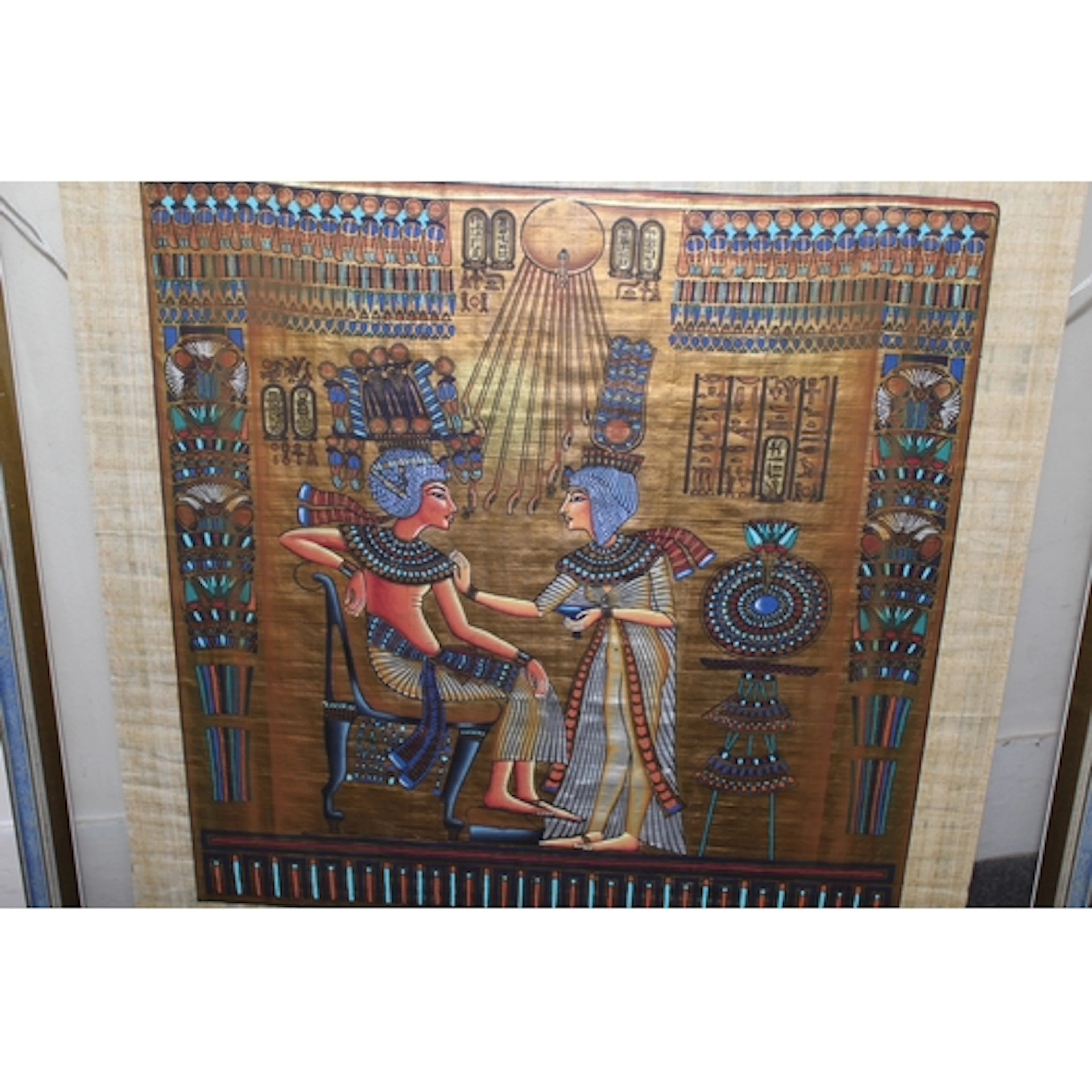 Egyptian painting on papyrus, Tutankhamun from the back of t...