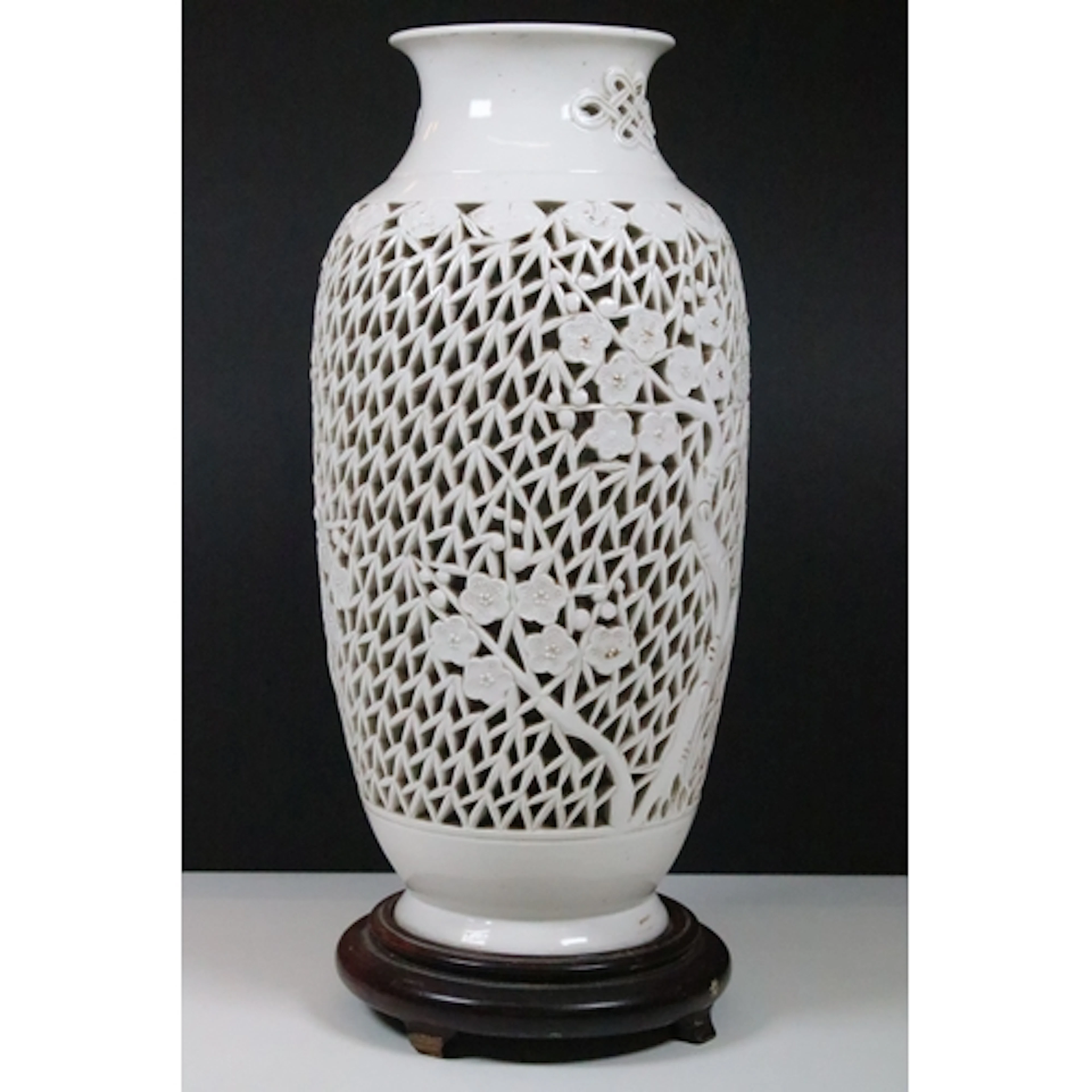 20th century Chinese blanc de chine reticulated baluster vas...