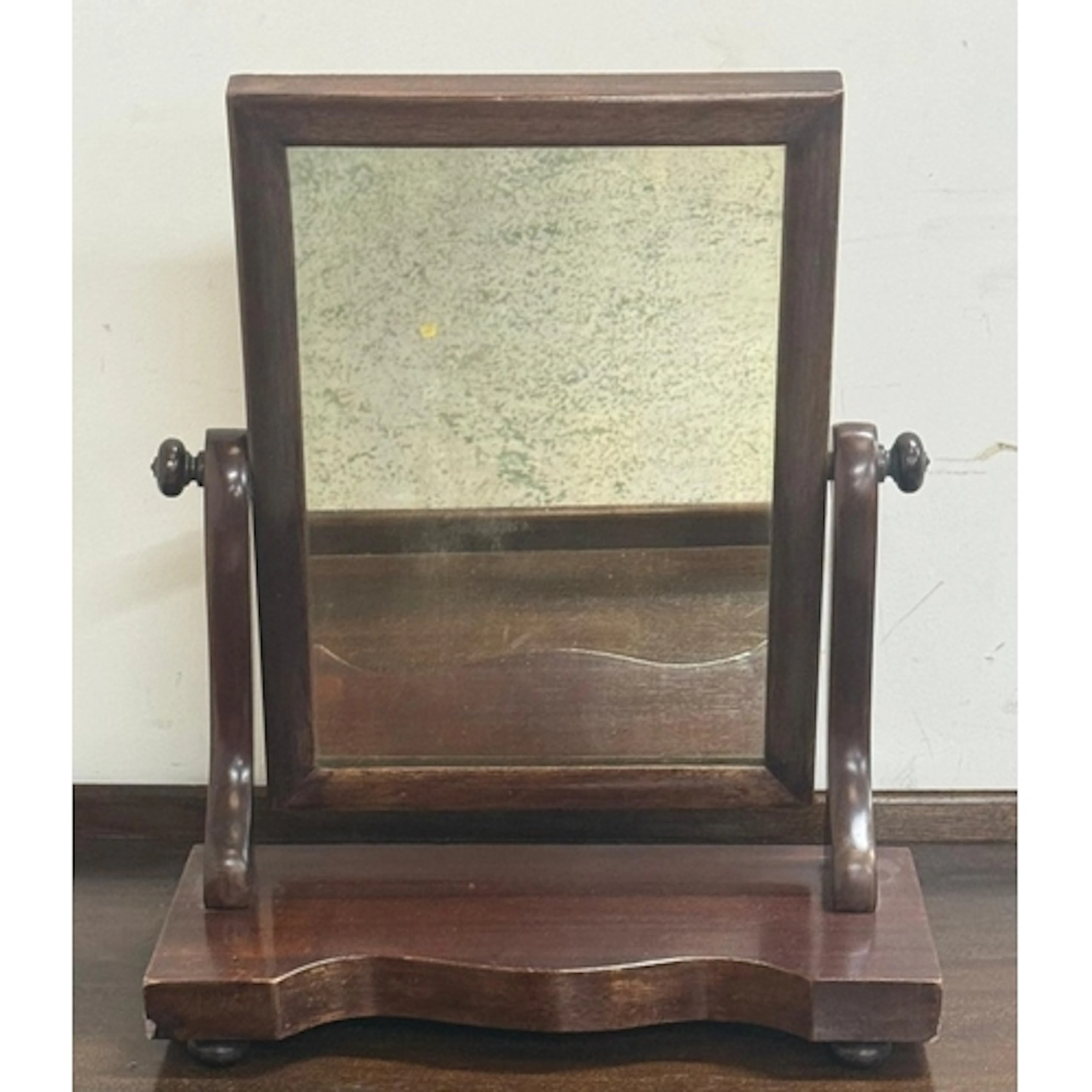 Small Mahogany toilet mirror