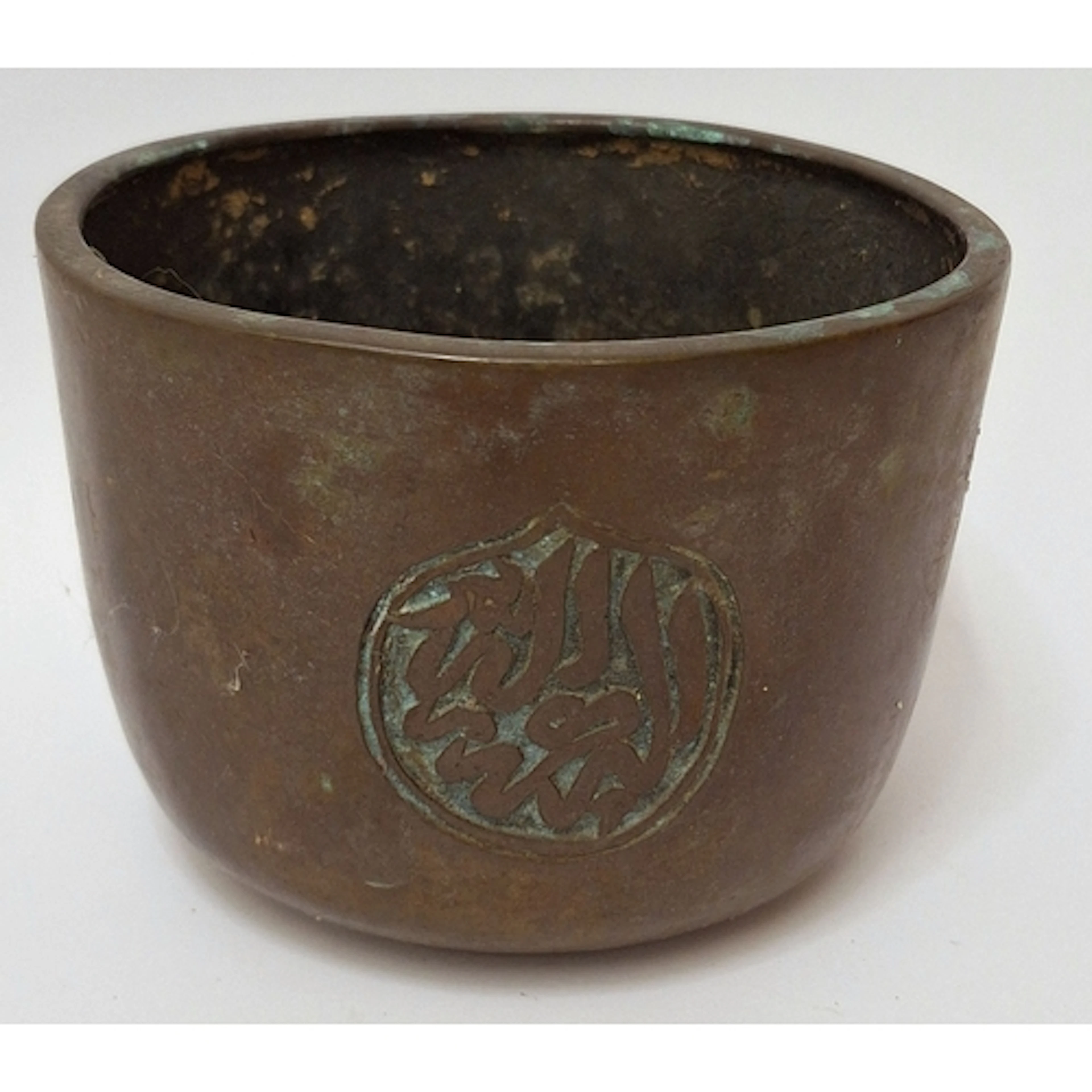 Chinese Bronze Incense Burner/Bowl for Islamic Market, 16 ch...