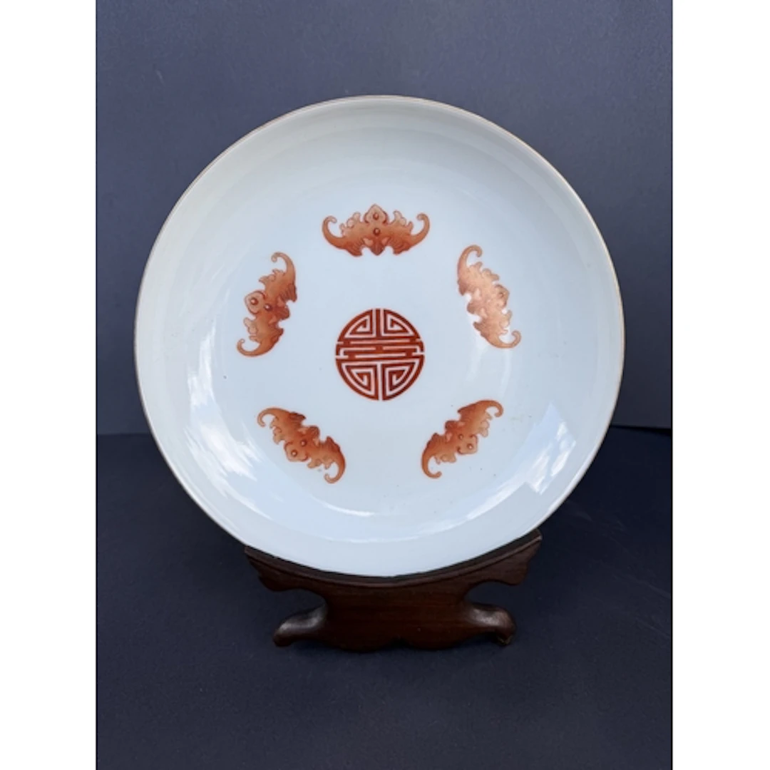A Chinese porcelain saucer dish, the inner decorated with fi...