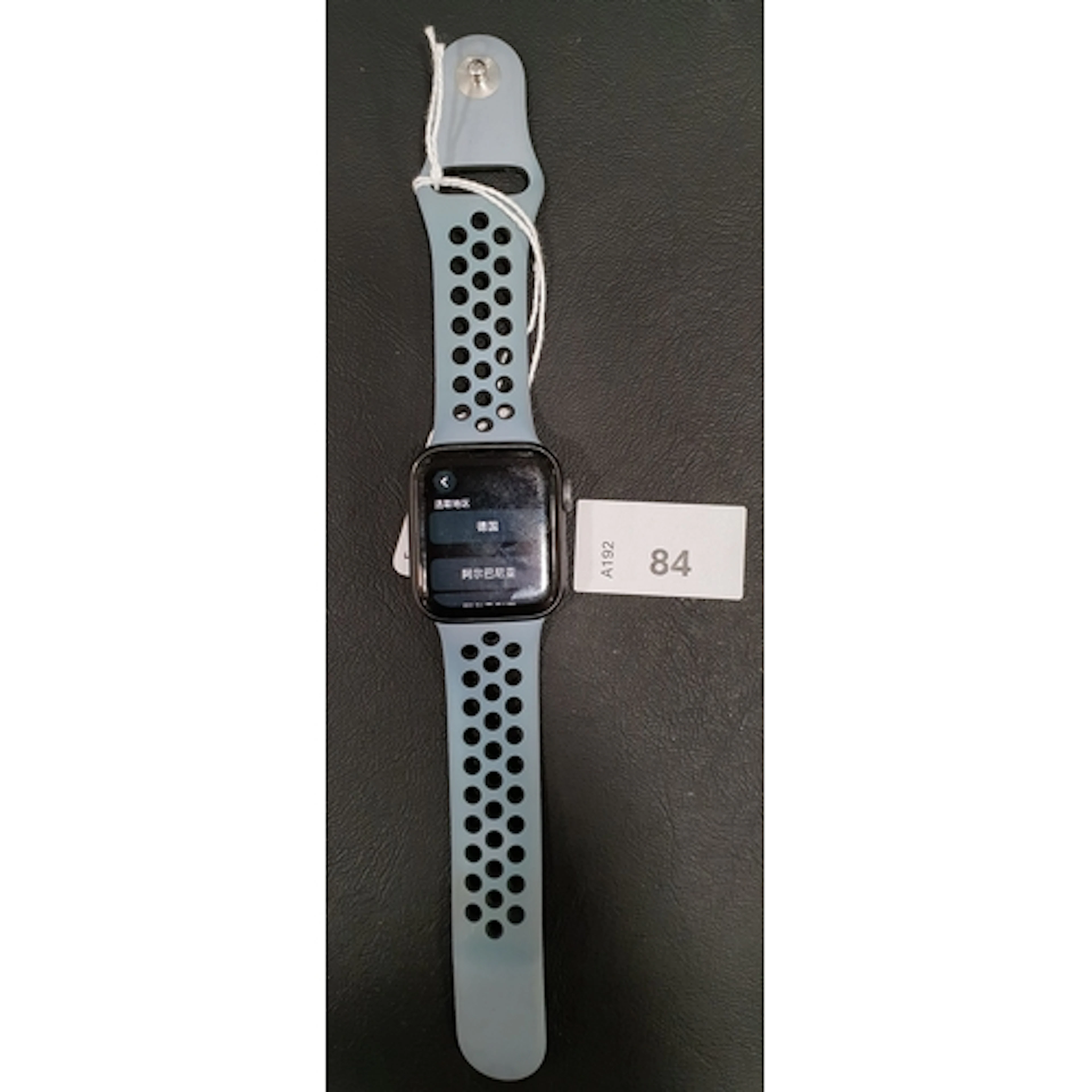 APPLE WATCH SERIES 4 40mm case; model A1977; S/N FHLXMHA7KDH...