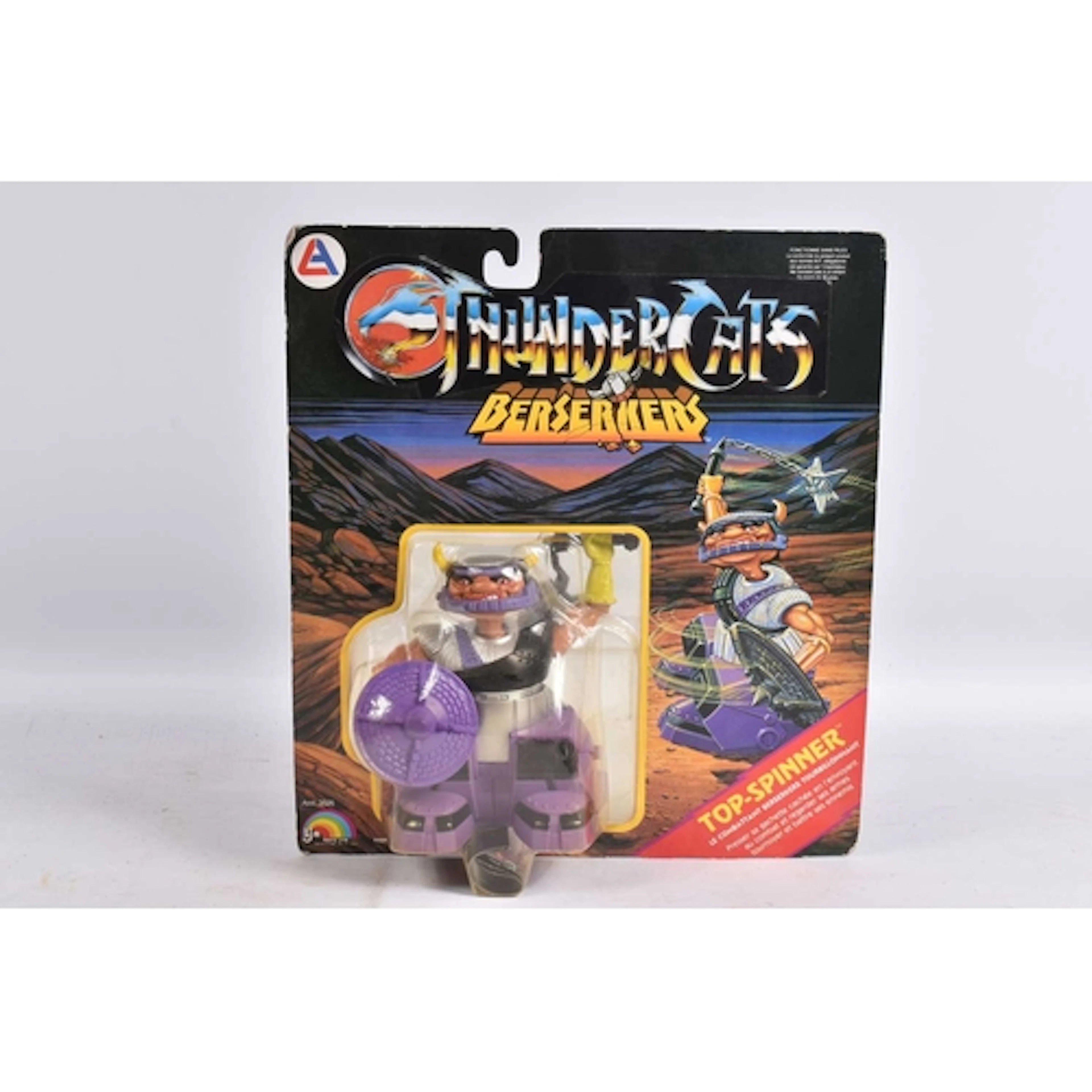 A SEALED 1986 BLISTER PACK LJN TOYS LTD THUNDERCATS BERSERKE...