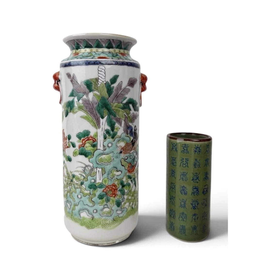 A CHINESE FAMILLE VERTE VASE 23cm H Together with a modern C...