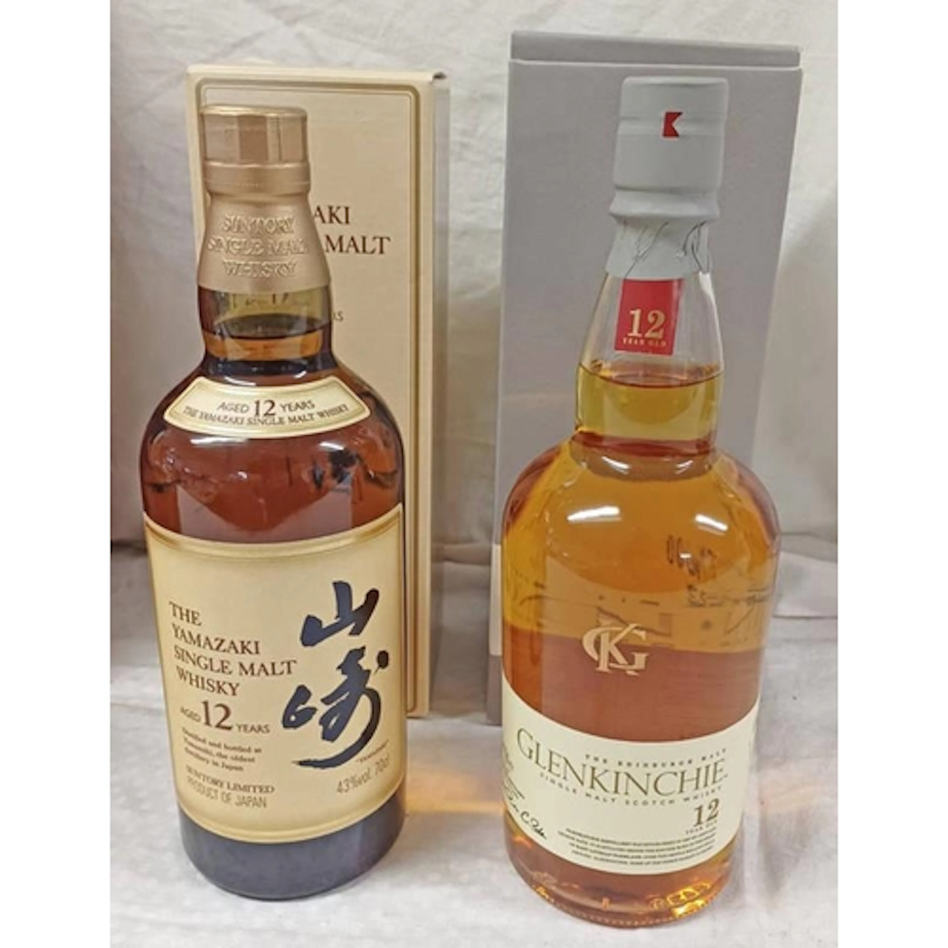 2 BOTTLES SINGLE MALT WHISKY: YAMAZAKI 12 YEAR OLD JAPANESE ...