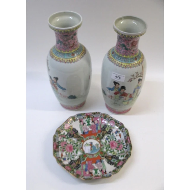 Pair of Chinese baluster form vases, decorated with figures,...