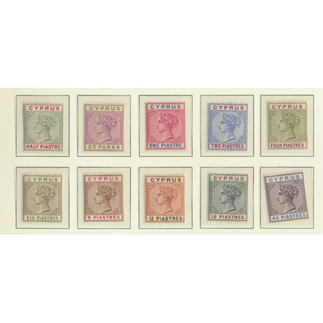 Cyprus. Mint coln on loose Lighthouse pages ranging o.g. and...