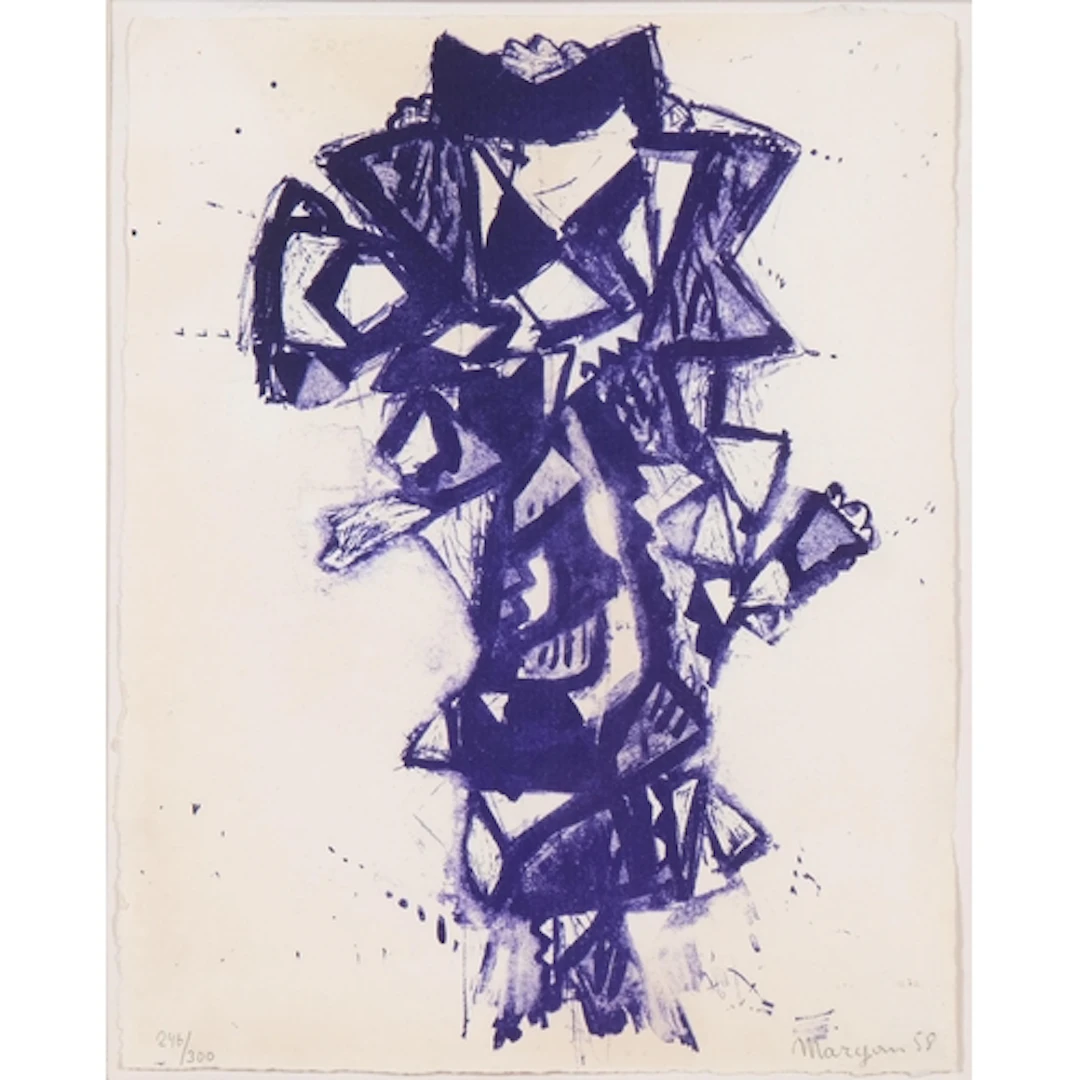 Maryan Maryan (Maryan Pinchas Burstein, 1927 - 1977 - Holoca...