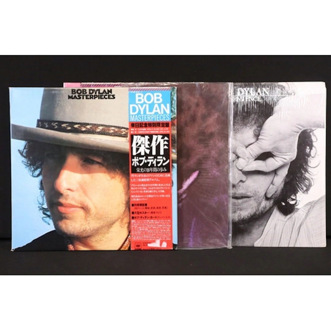 Vinyl - 3 Bob Dylan LPs to include Masterpeices (Japanese wi...