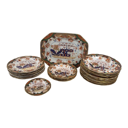 SPODE, A COLLECTION OF 19TH CENTURY ‘TOBACCO LEAF’ PORCELAIN...