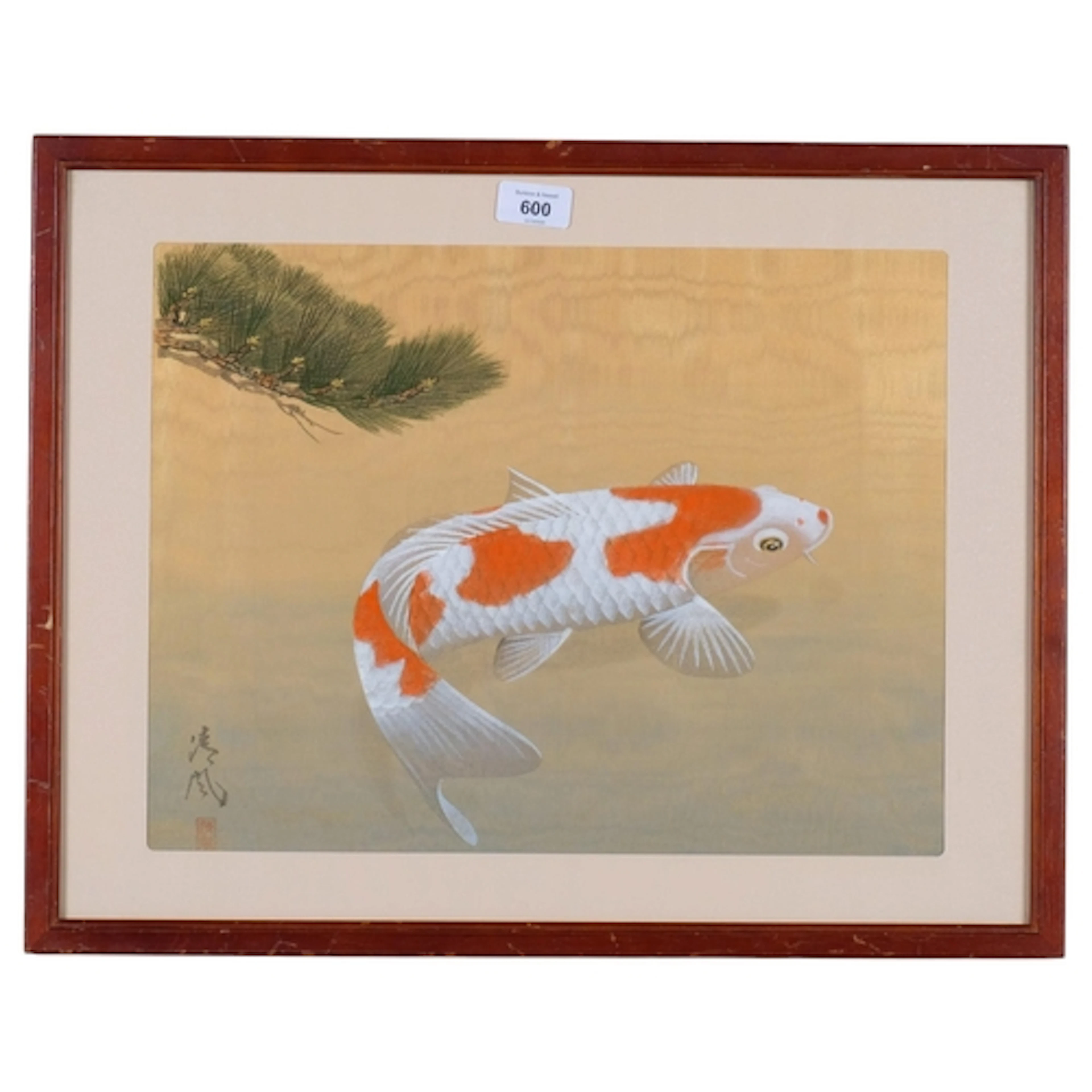Japanese School, study of a Koi carp, painting on silk, sign...