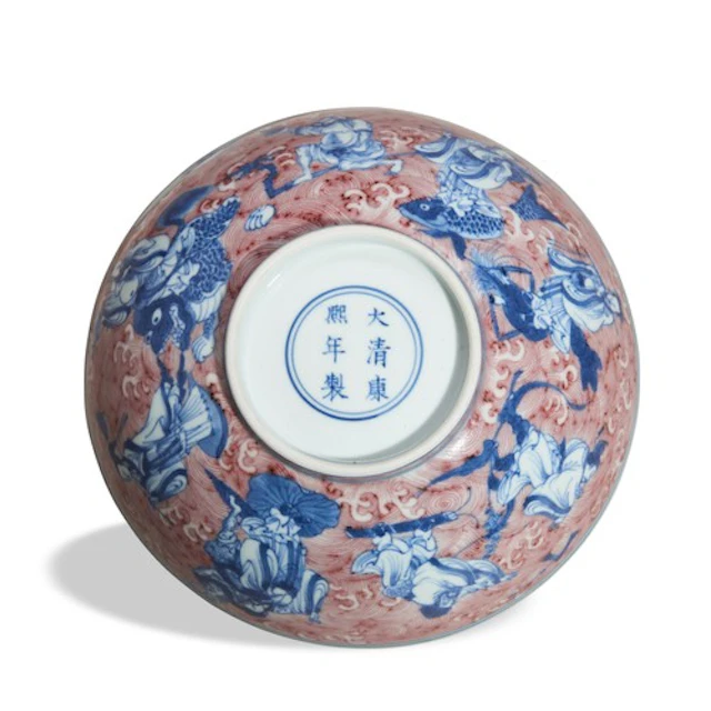 AN EXTREMELY RARE COPPER-RED AND UNDERGLAZED BLUE 'IMMORTALS...