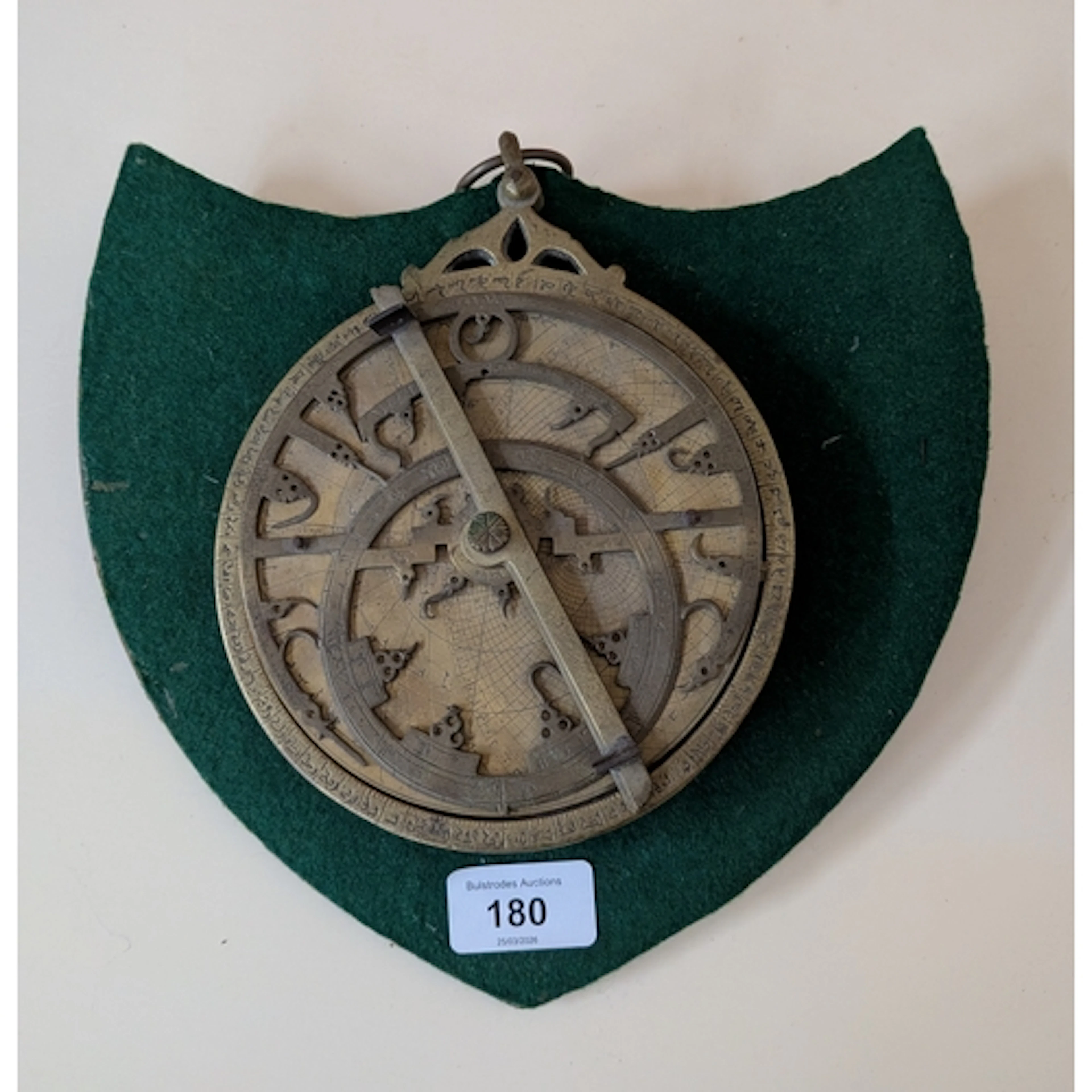 A 6" brass Islamic Astrolabe