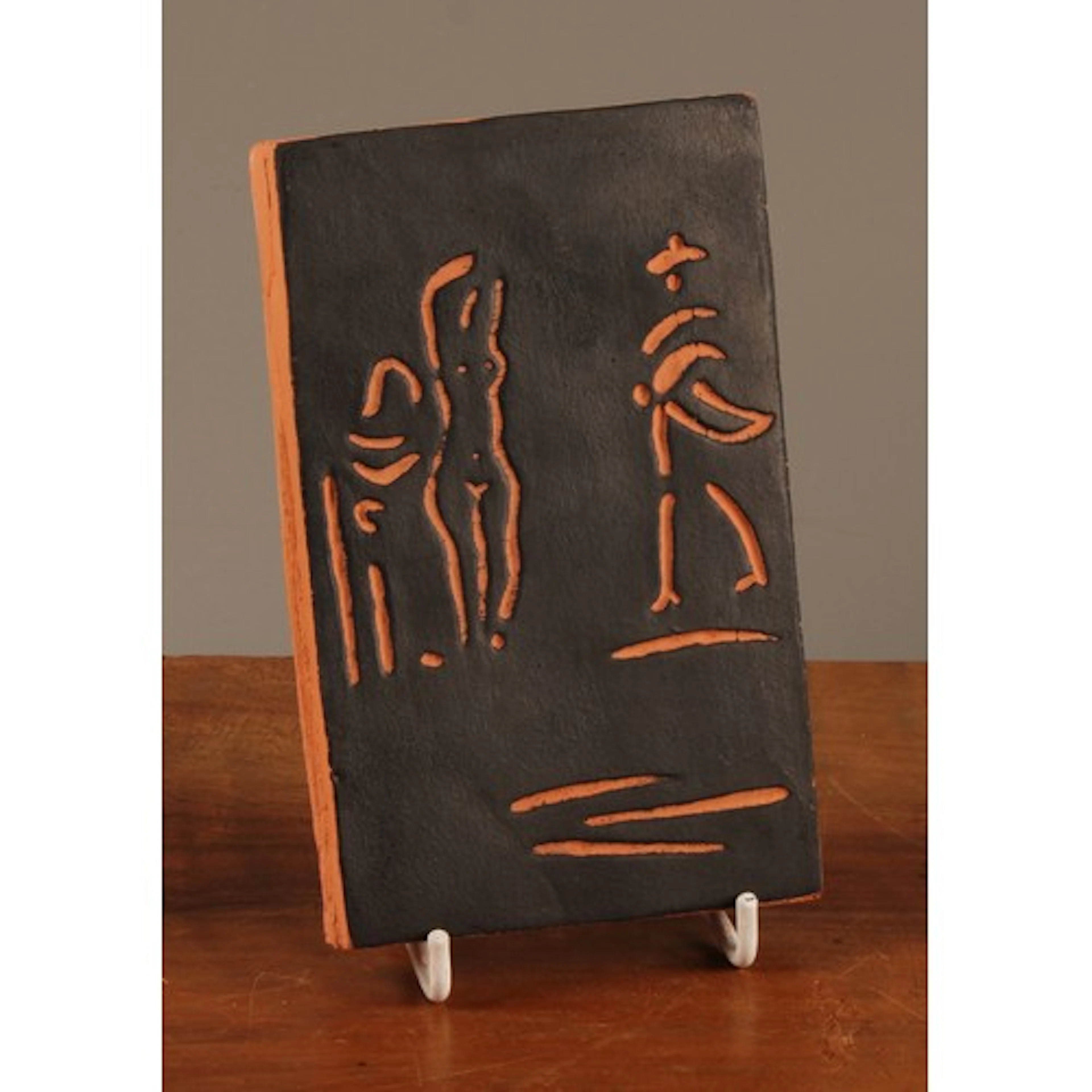 Pablo Picasso (Spanish, 1881–1973) for Madoura Pottery, a te...
