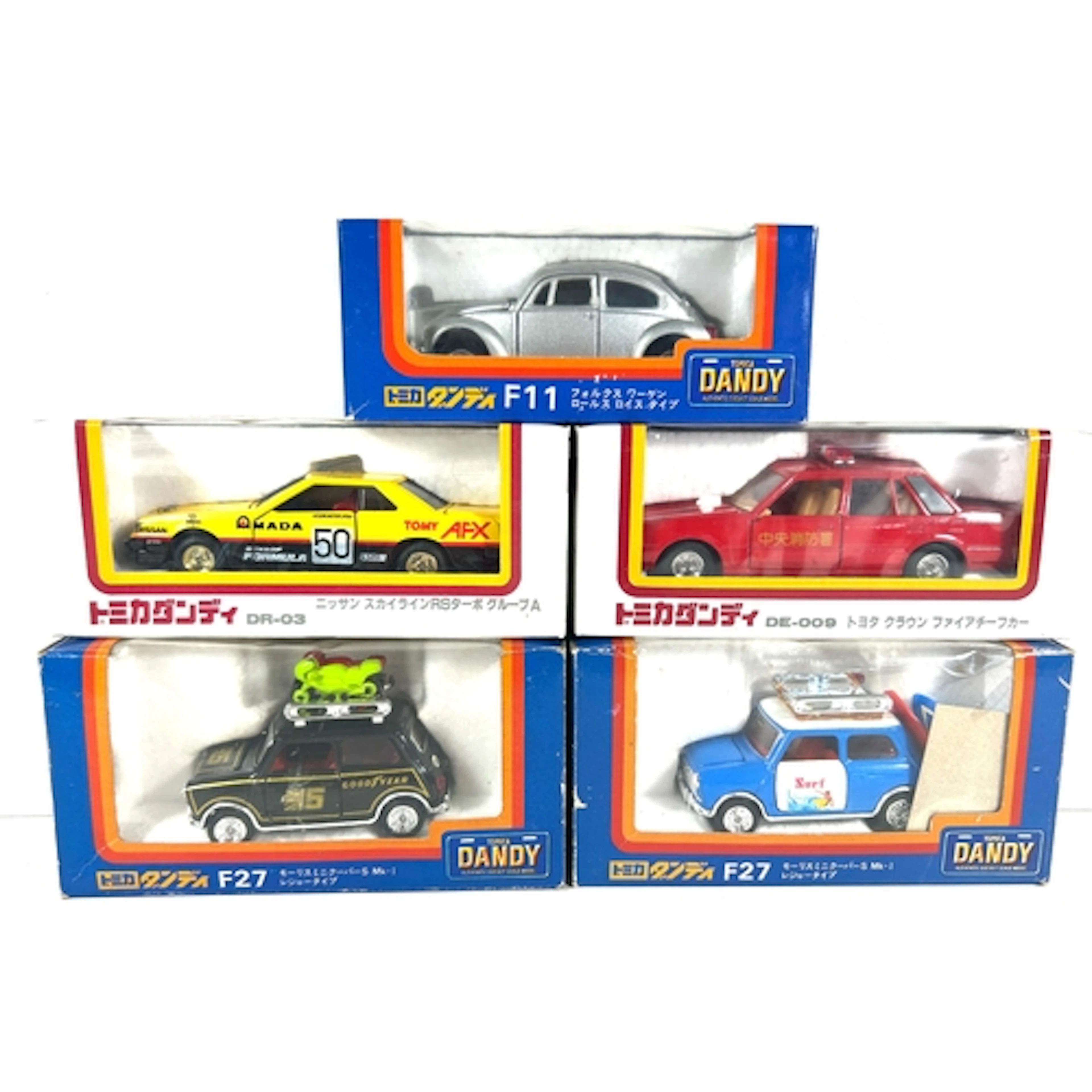 5 Tomica Dandy. F11 Volkswagen Beetle (with Rolls Royce bonn...