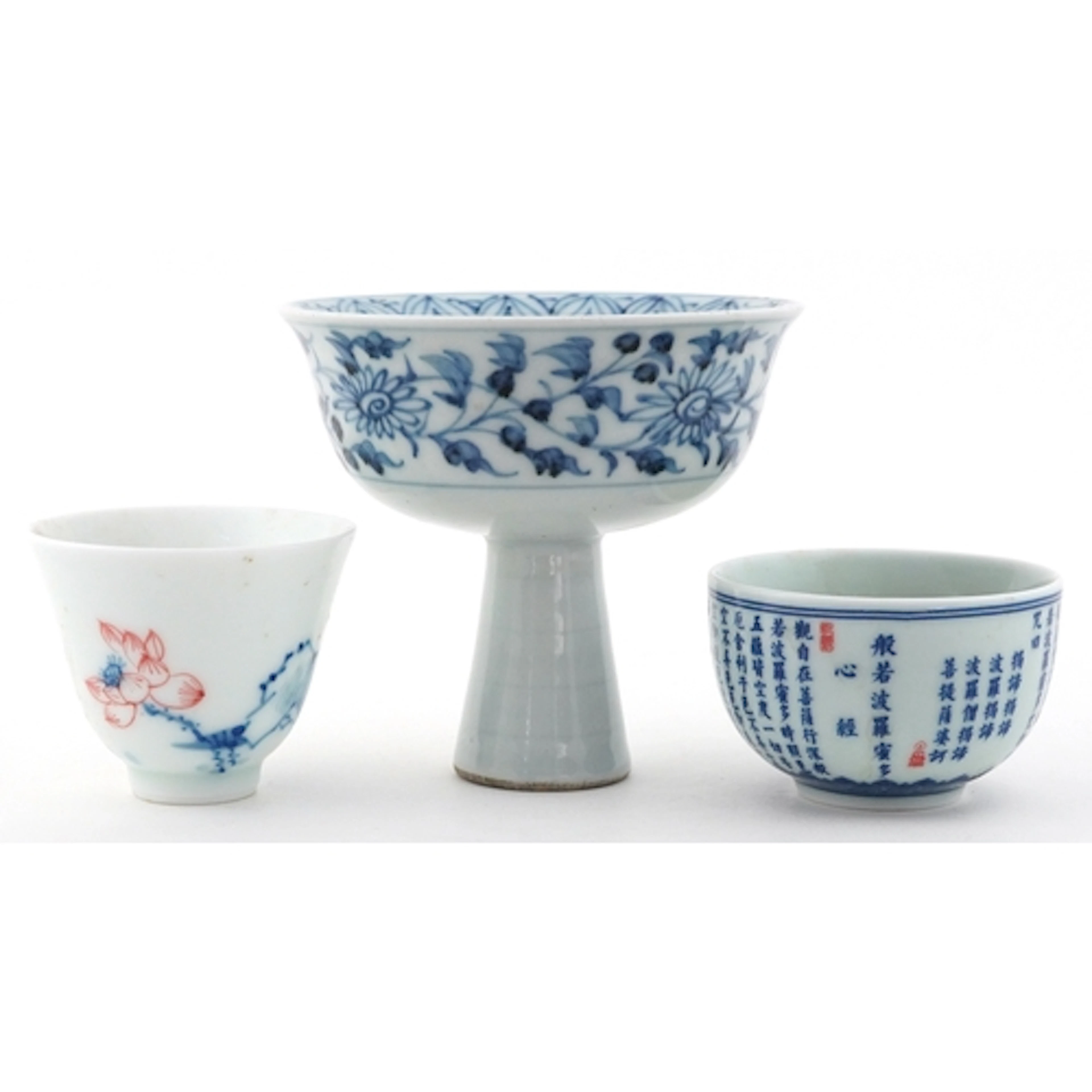 Chinese porcelain comprising a pedestal bowl and two tea bow...