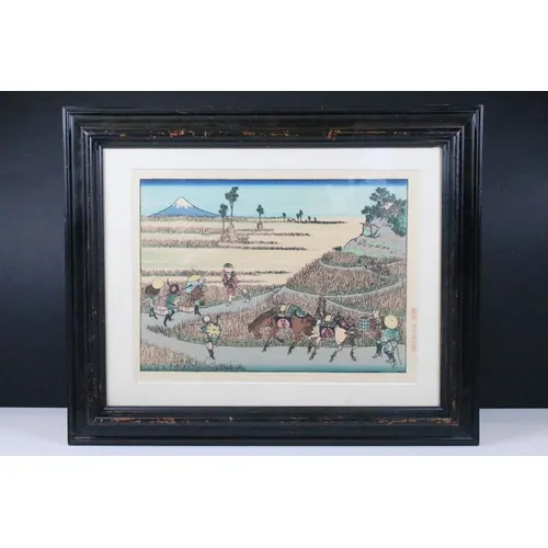 After Katsushika Hokusai (Japanese, 1760 – 1849), 'Fuji in a...