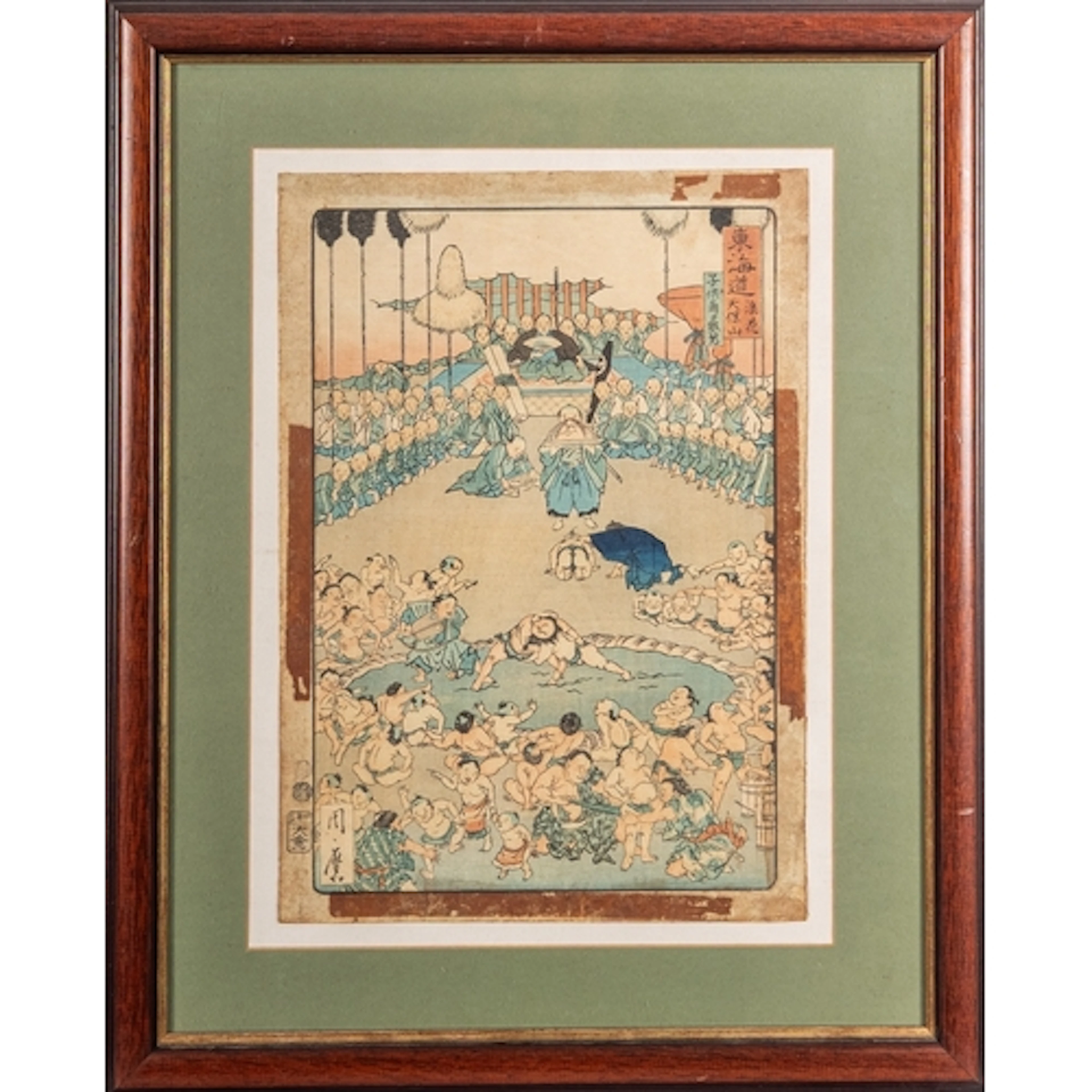 A group of Japanese woodblock prints and two others, compri...