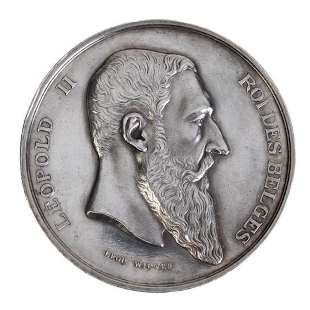 MEDALLIC - 1882 CONSERVATOIRE ROYAL DE MUSIQUE DE LIEGE SILV...