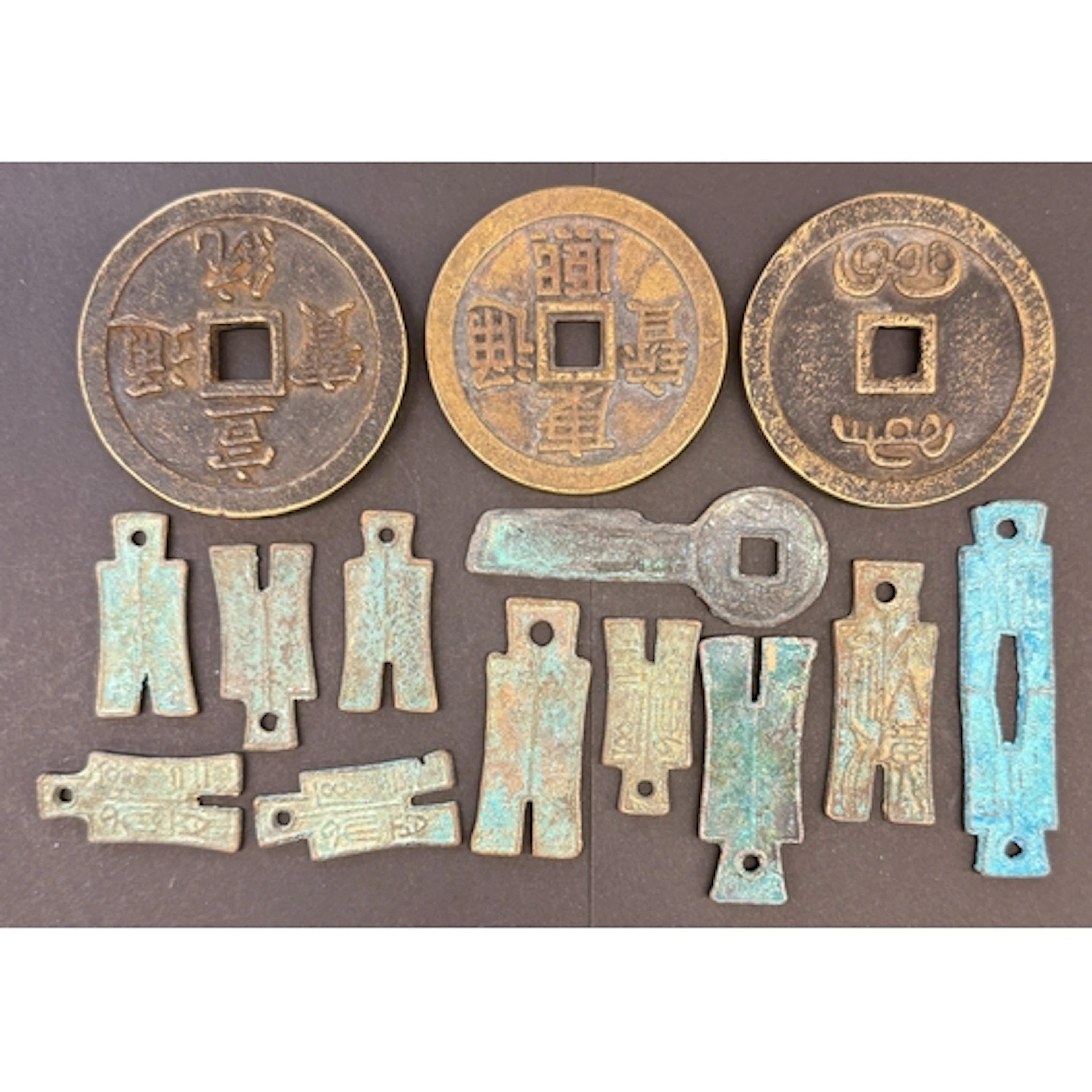 A group of x14 Chinese bronze pieces of ancient money type, ...