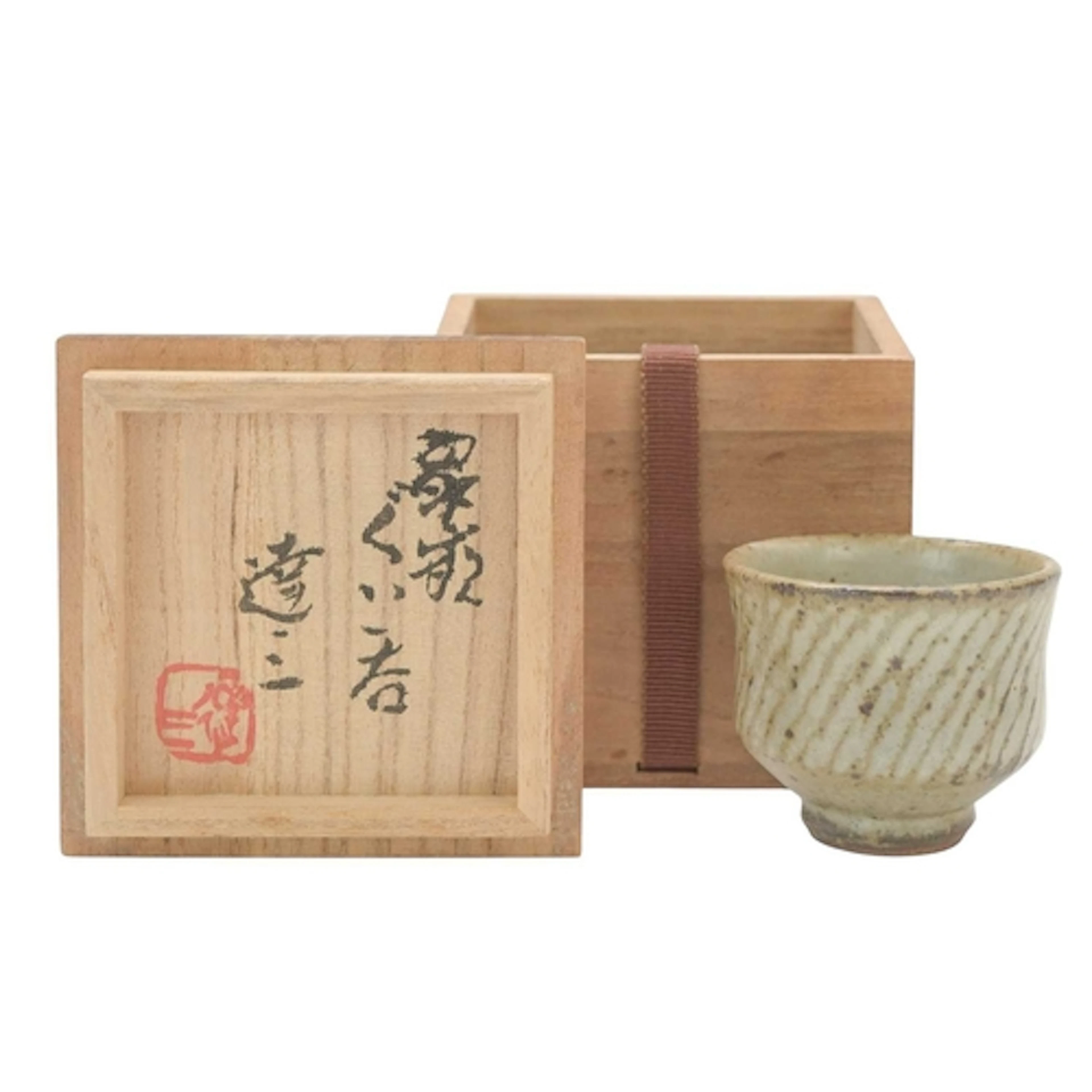 § Tatsuzo SHIMAOKA (1919-2007) Sake Cup Stoneware, impressed...