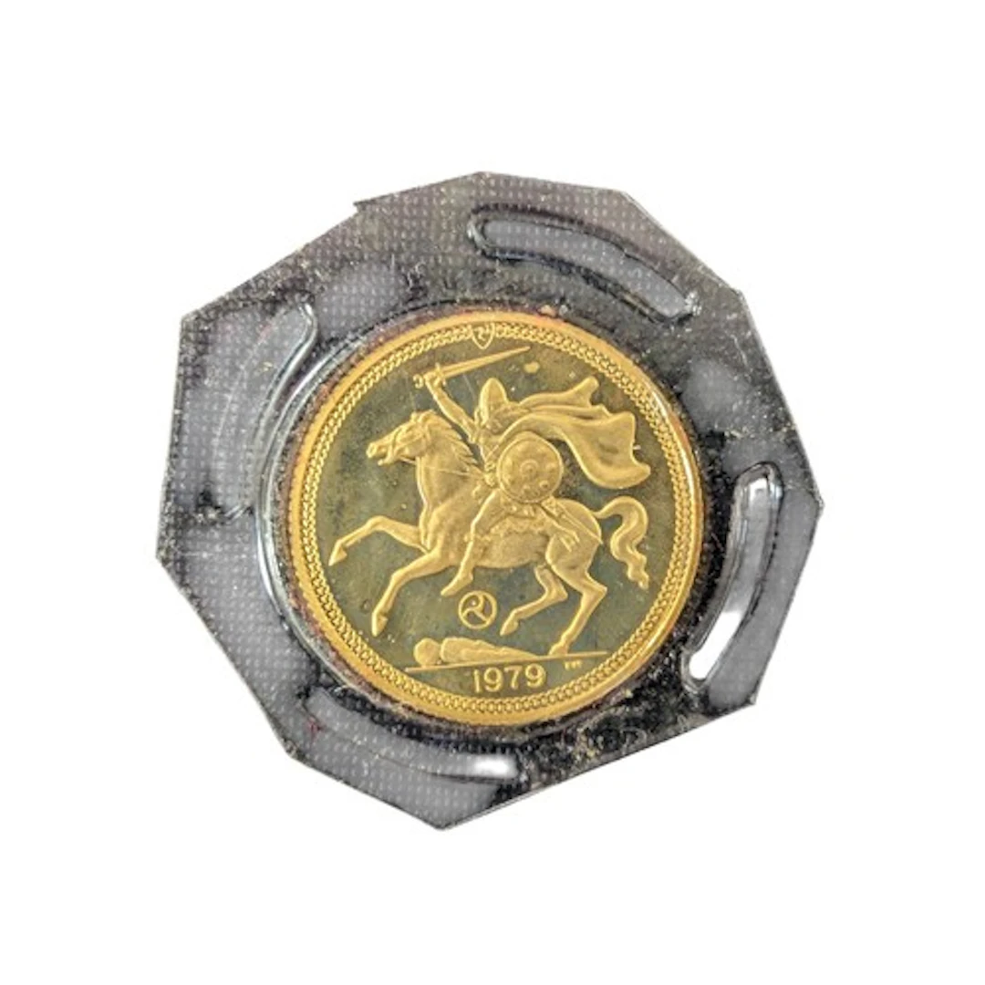An Elizabeth II 22ct gold proof Isle Of Man sovereign, Pobjo...
