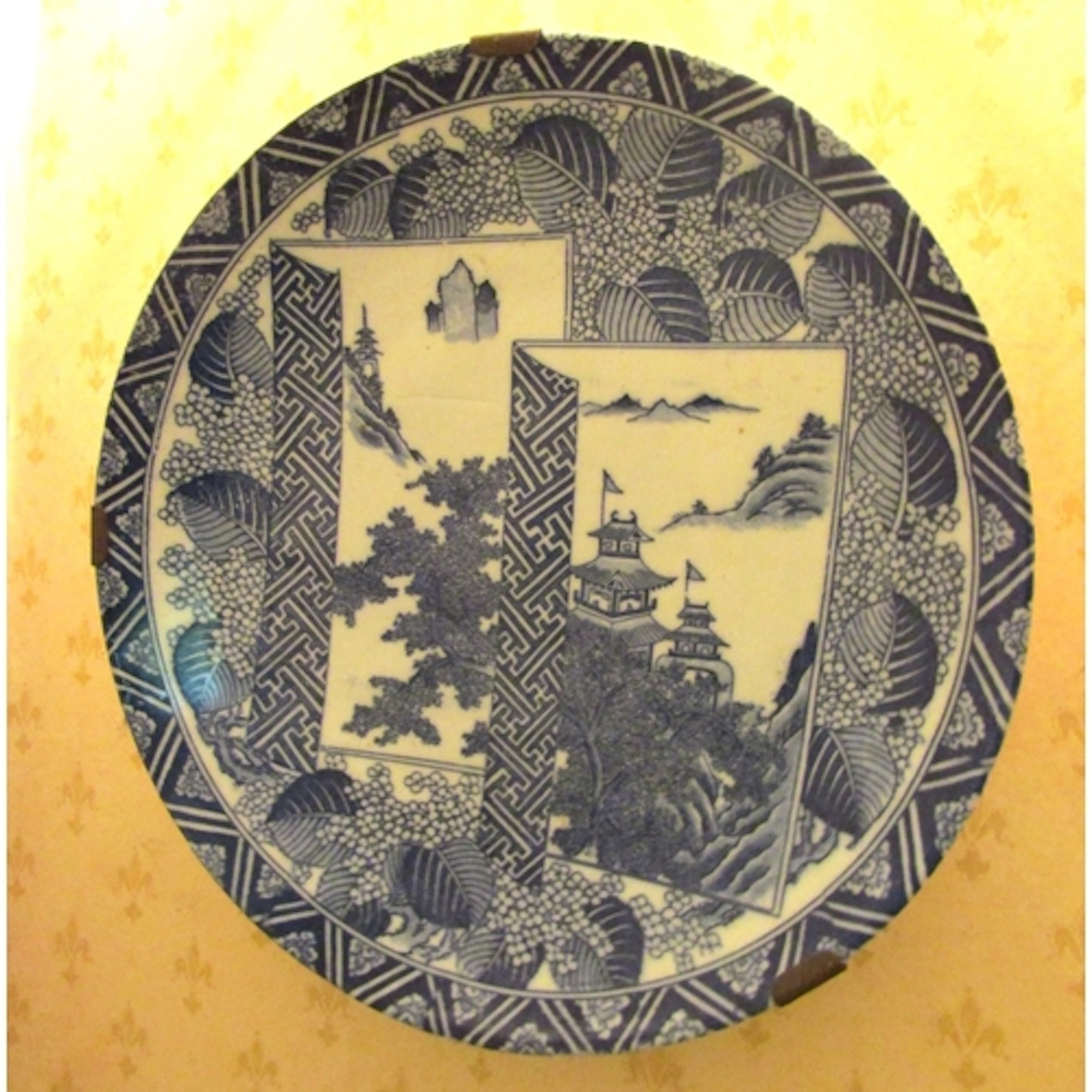 Antique Eastern Blue and White Fine Porcelain Charger Circul...