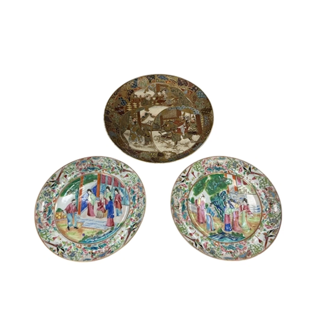 A late 19th century French Empire style ormolu three piece g...
