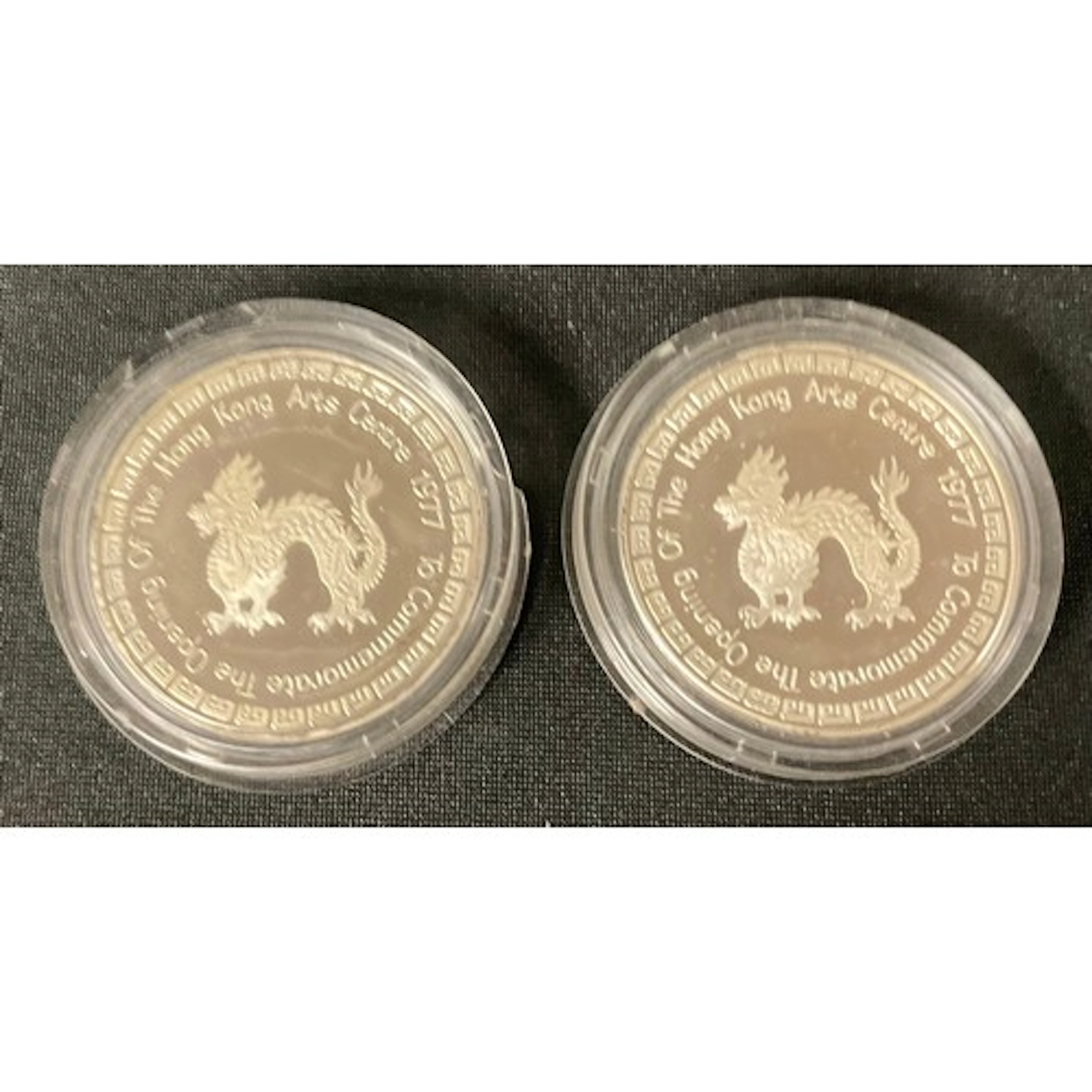 Numismatics - Hong Kong 1977 silver medal to commemorate the...
