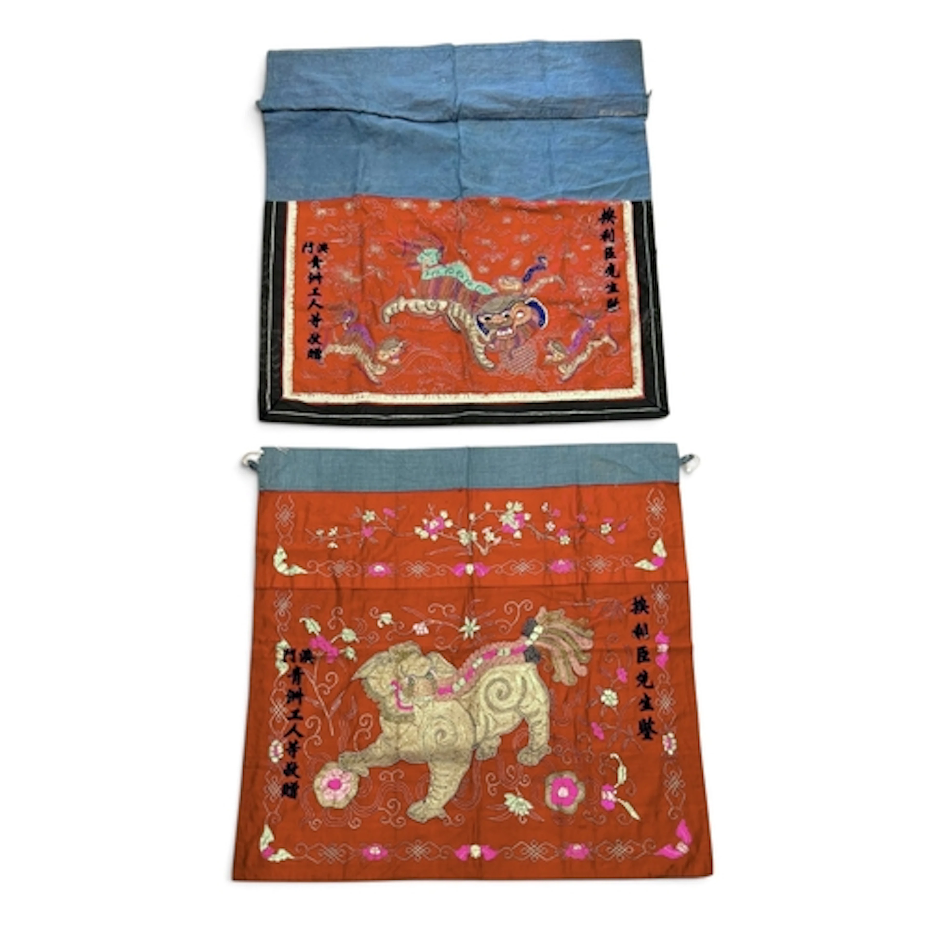 TWO CHINESE EMBROIDERED TEXTILES One depicting a dragon. Lar...