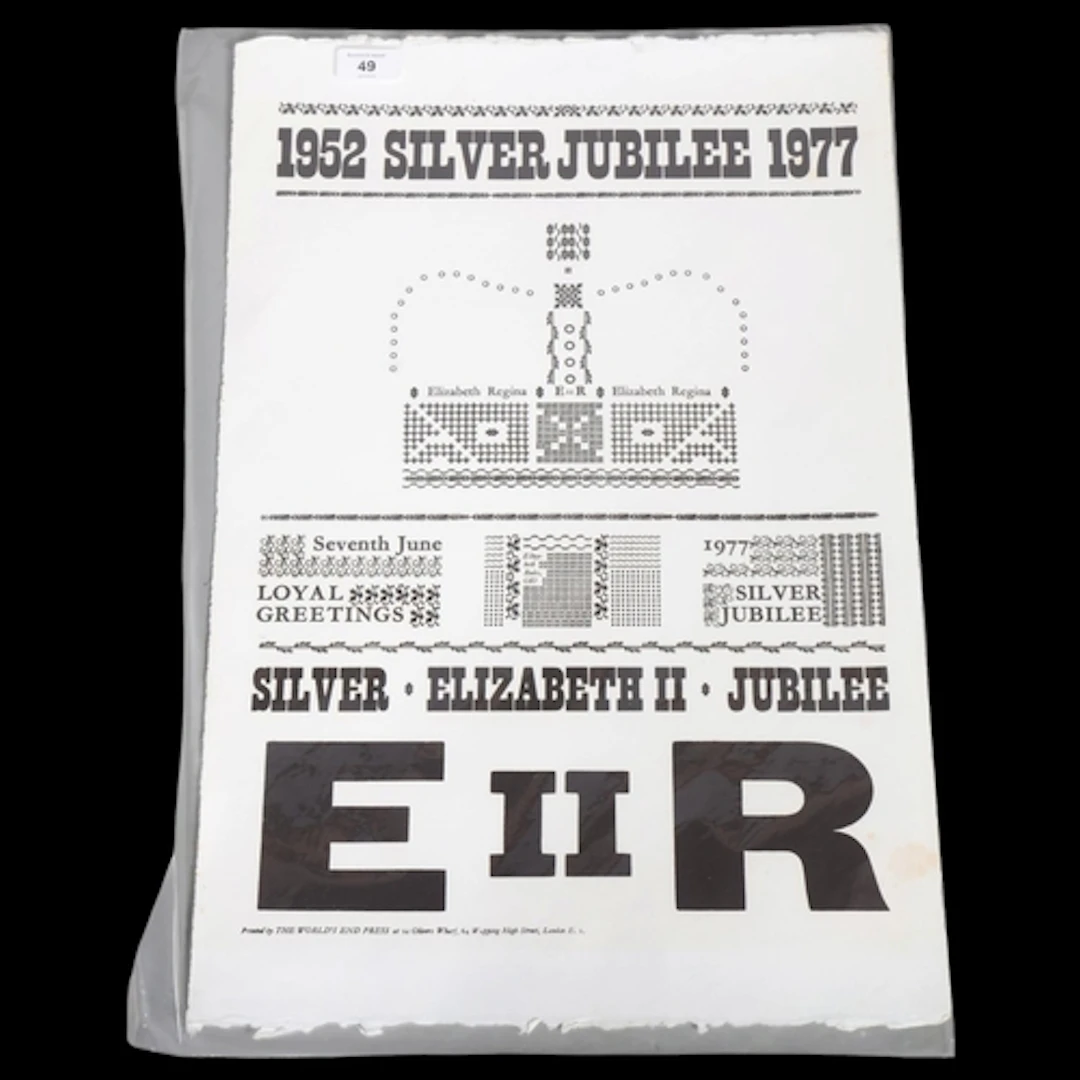 Queen Elizabeth II silver Jubilee 1977 poster on wove paper,...