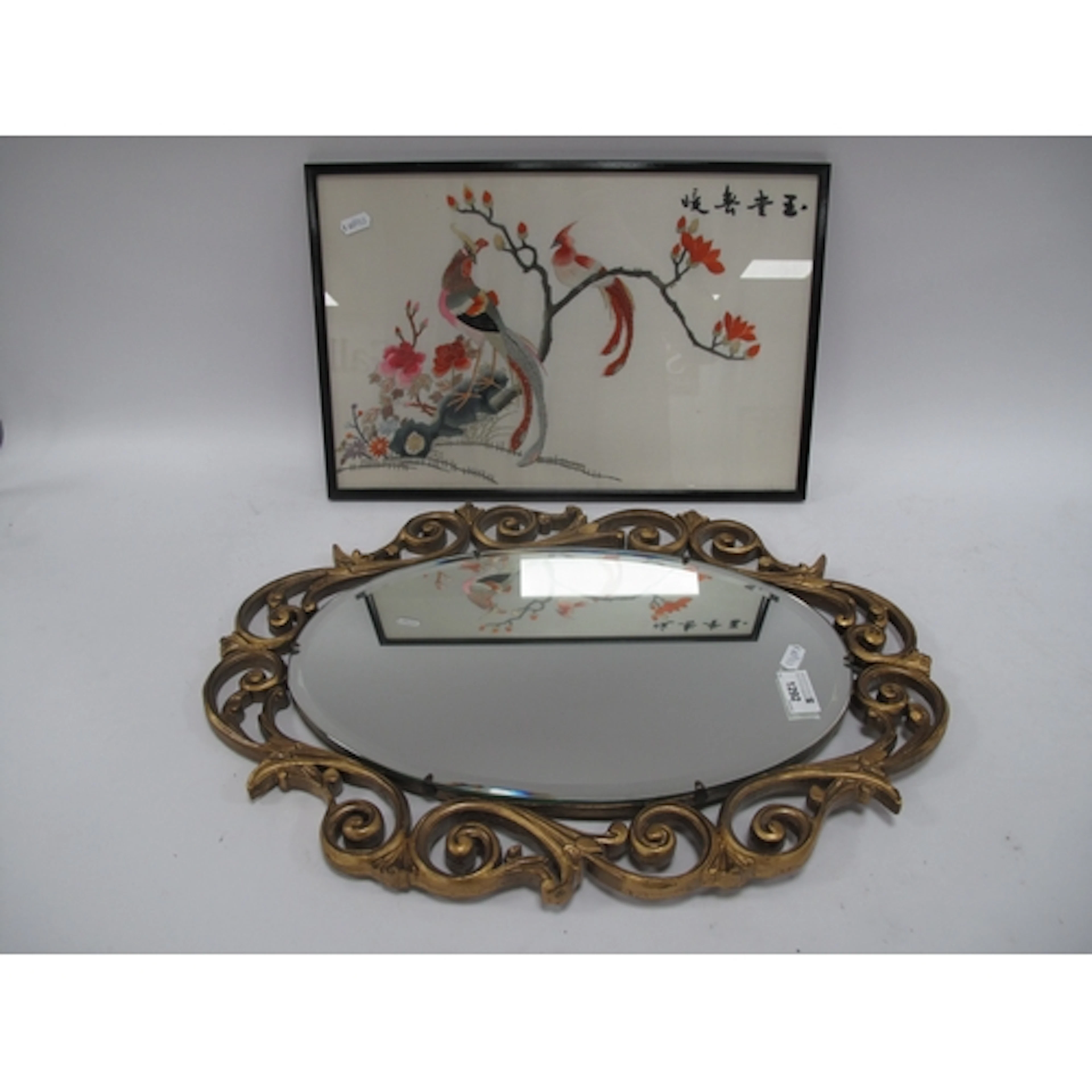 Oriental, Needlework Panel featuring exotic bird, approx 27c...