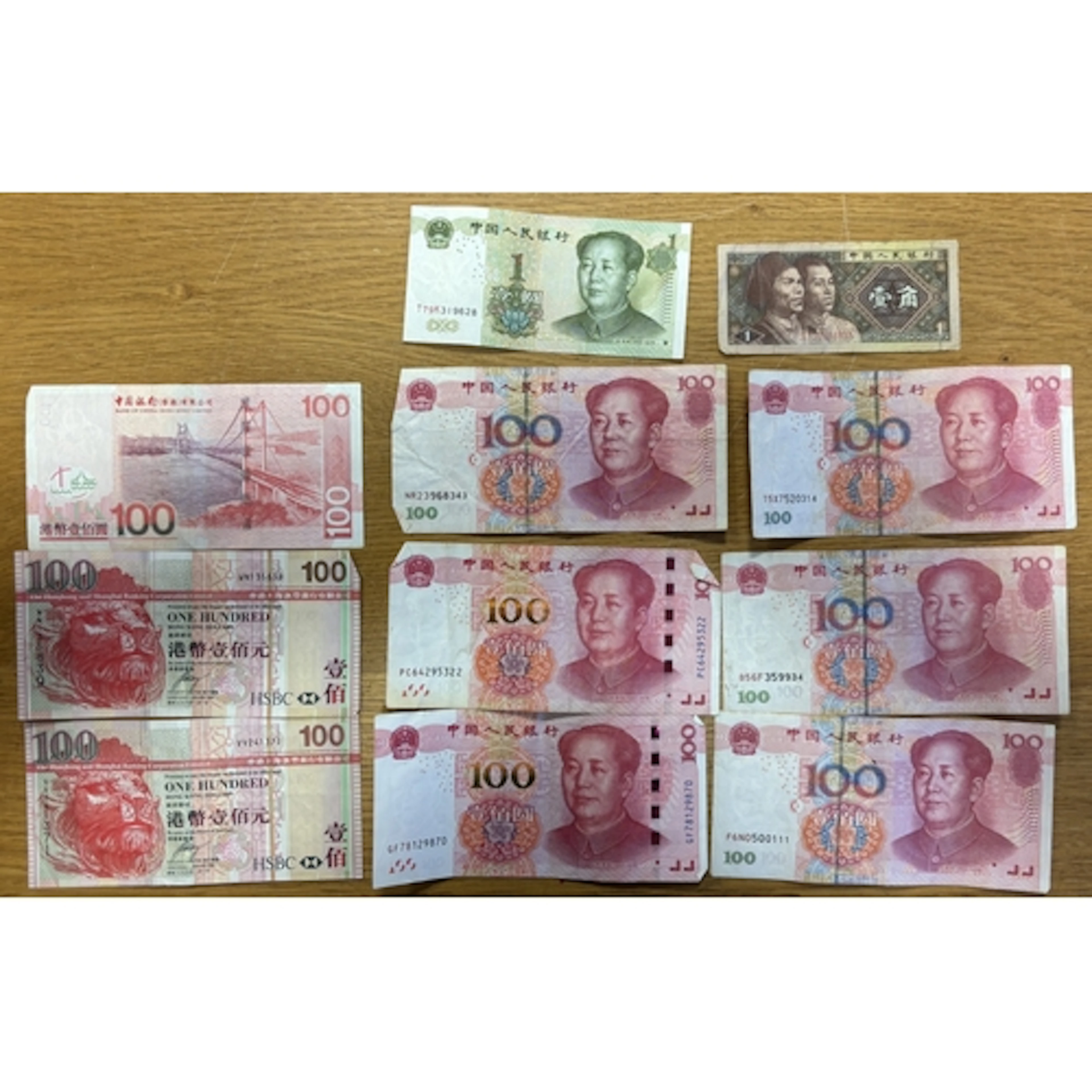 Collection generally very fine, including ranges of Bolivia,...