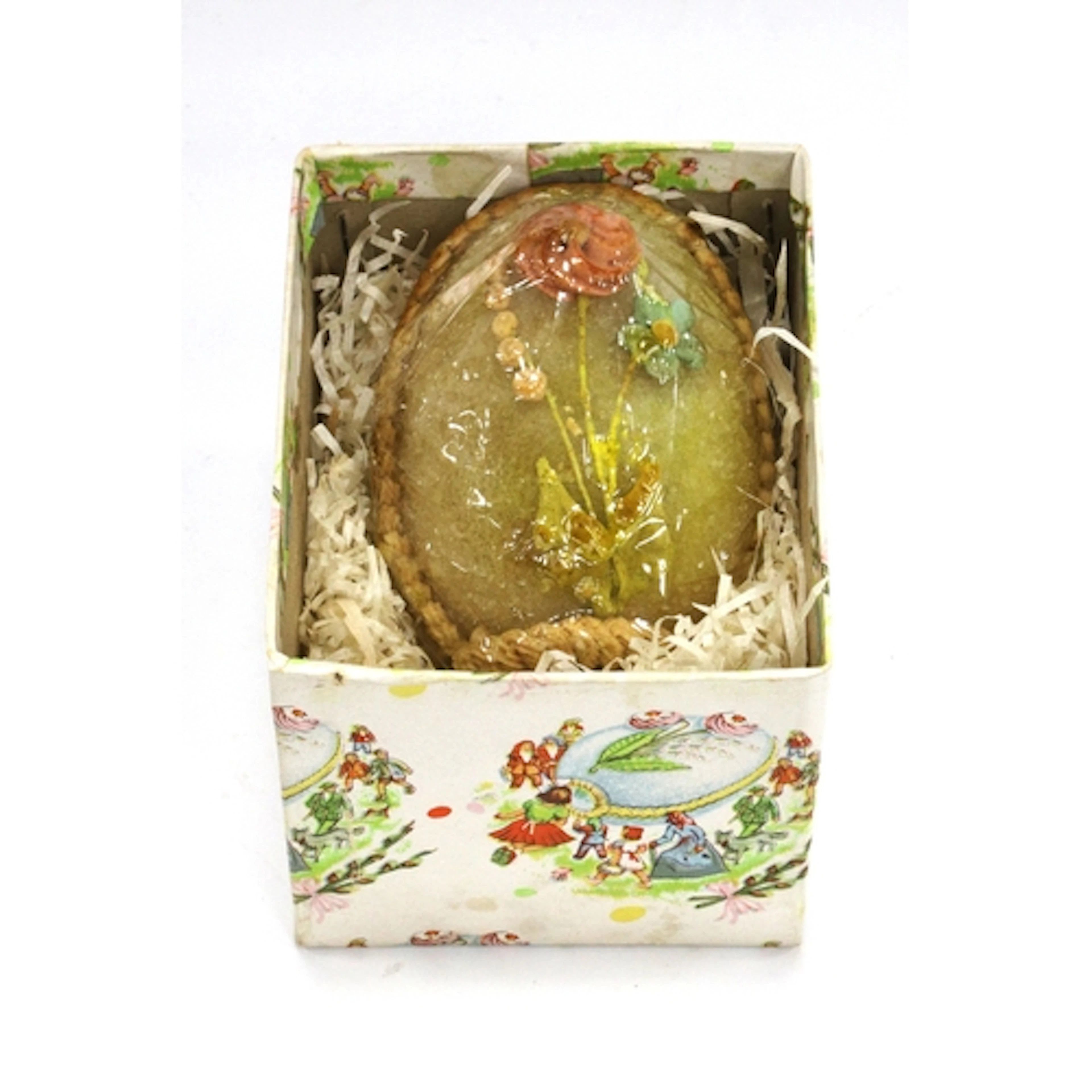 A Vintage Czechoslovakian Television Egg', made by Ormil Cho...
