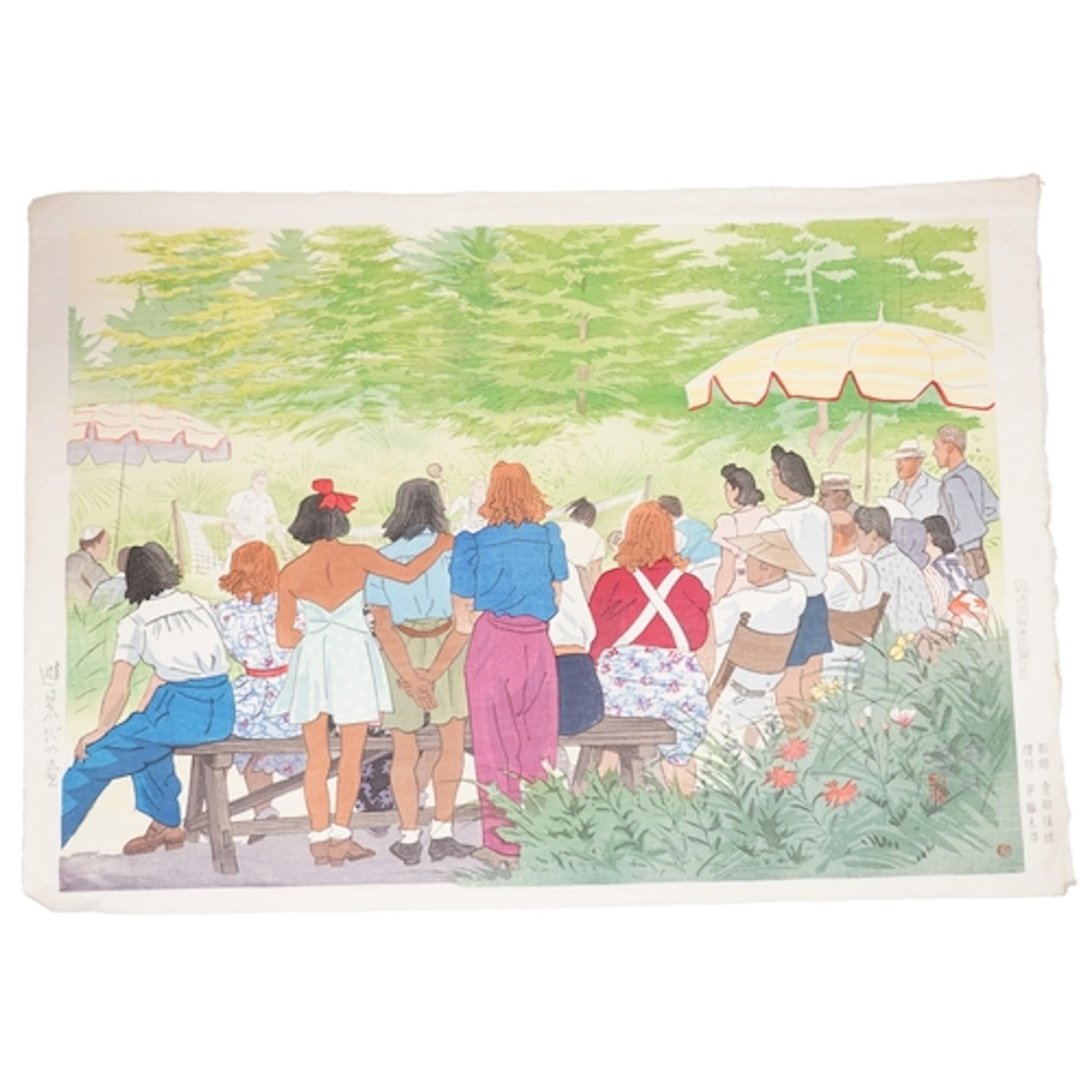 Ito Shinsui, Summer Resort: Lawn Tennis before an Internatio...