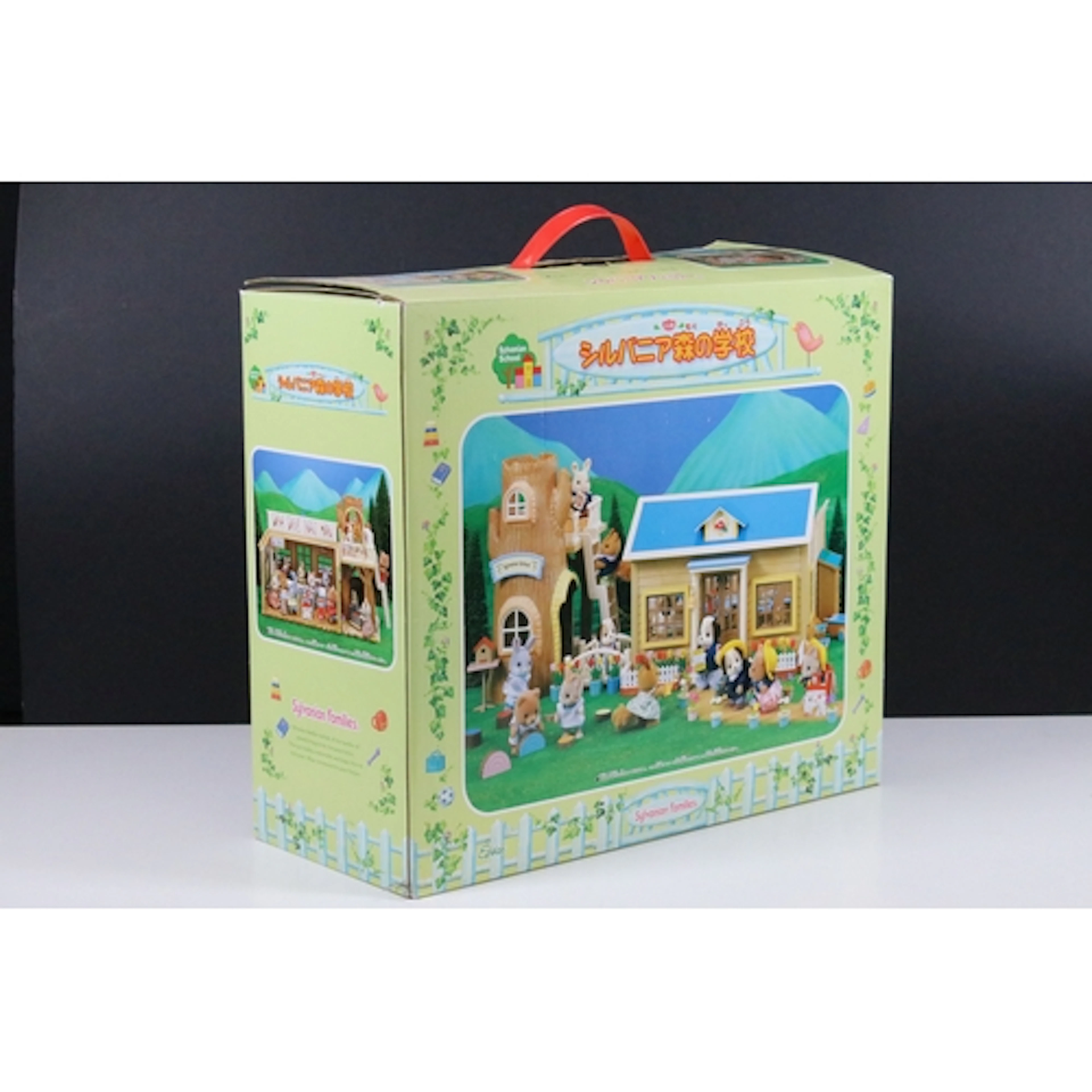 Sylvanian Families - Boxed Japanese Sylvanian School play se...