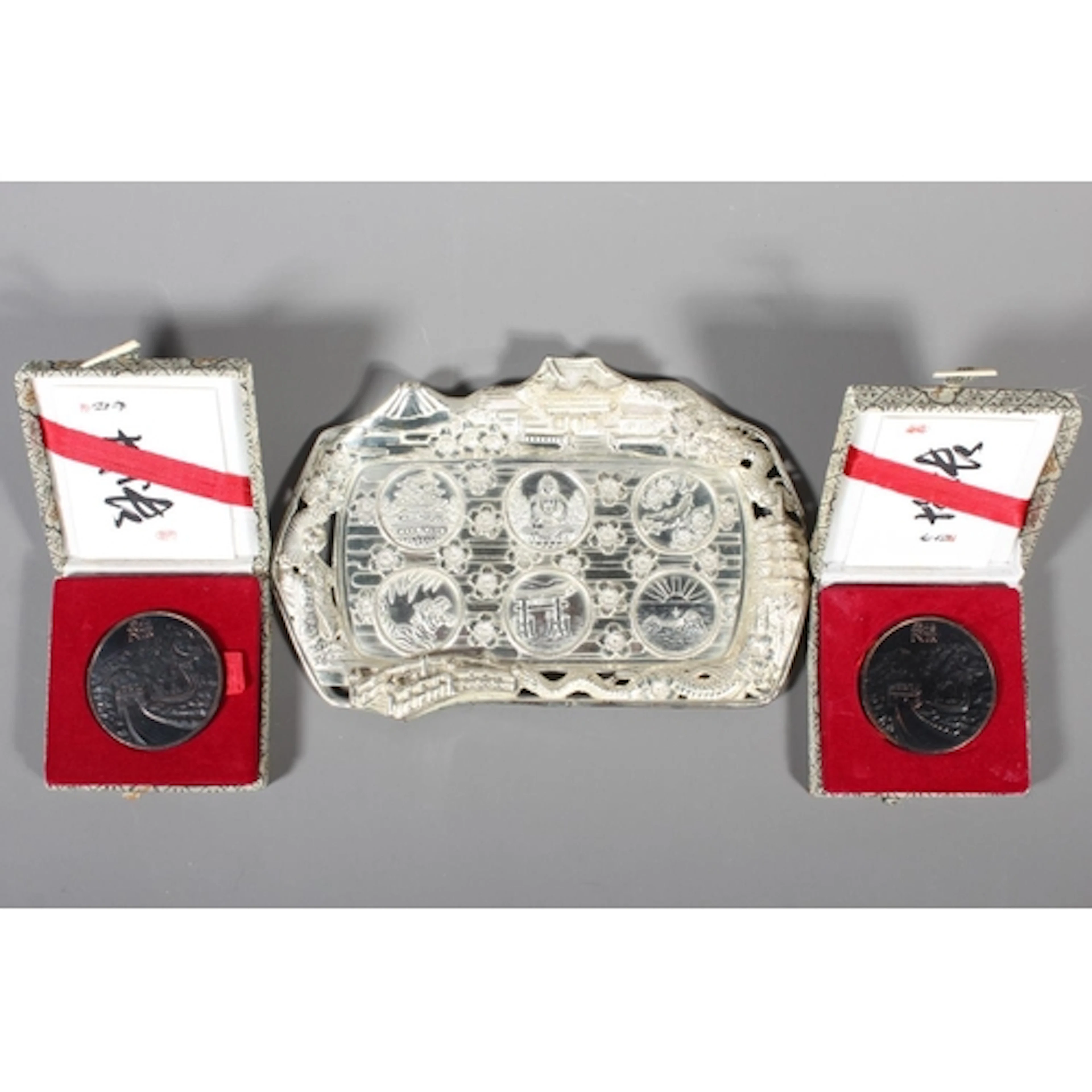 Chinese chromed cast metal dish with six medallion centre, t...