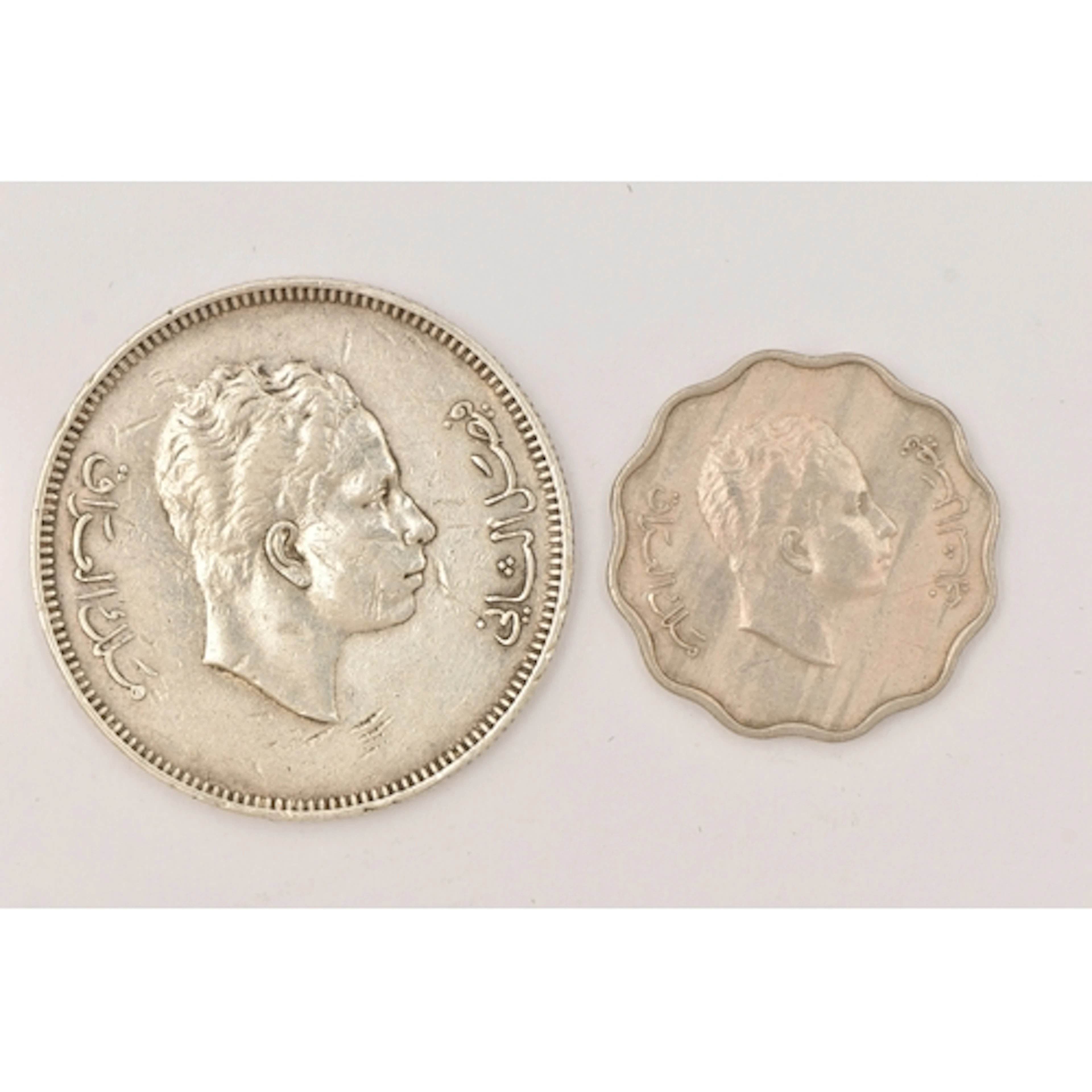 Silver. An excessively rare 1953 Iraqi 100 fils .900 silver ...