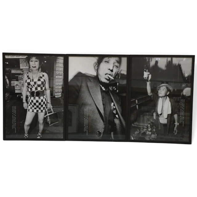 BRUCE GILDEN, three photographic posters depicting Tokyo's u...