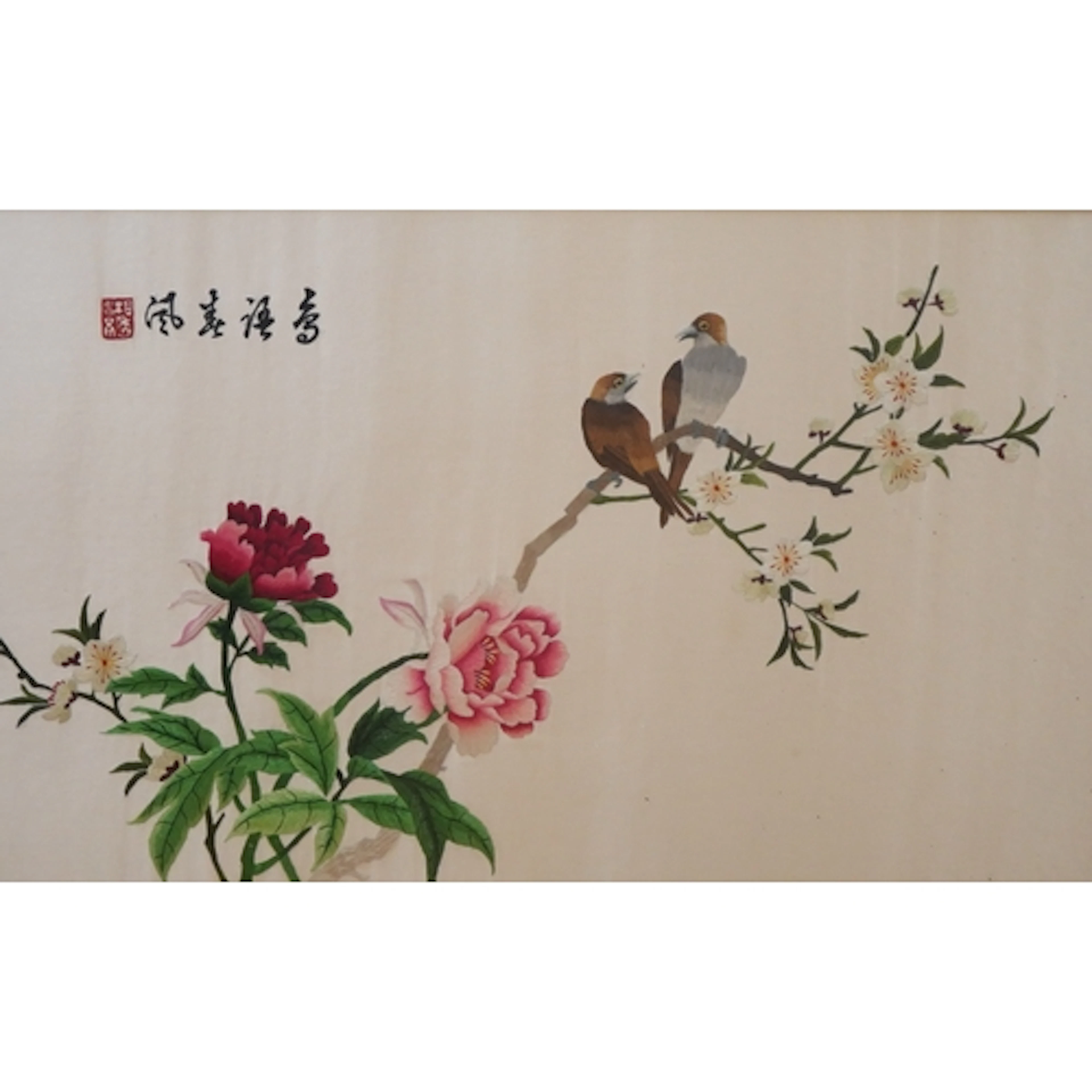 A framed Chinese silk thread embroidery, birds among peoney ...