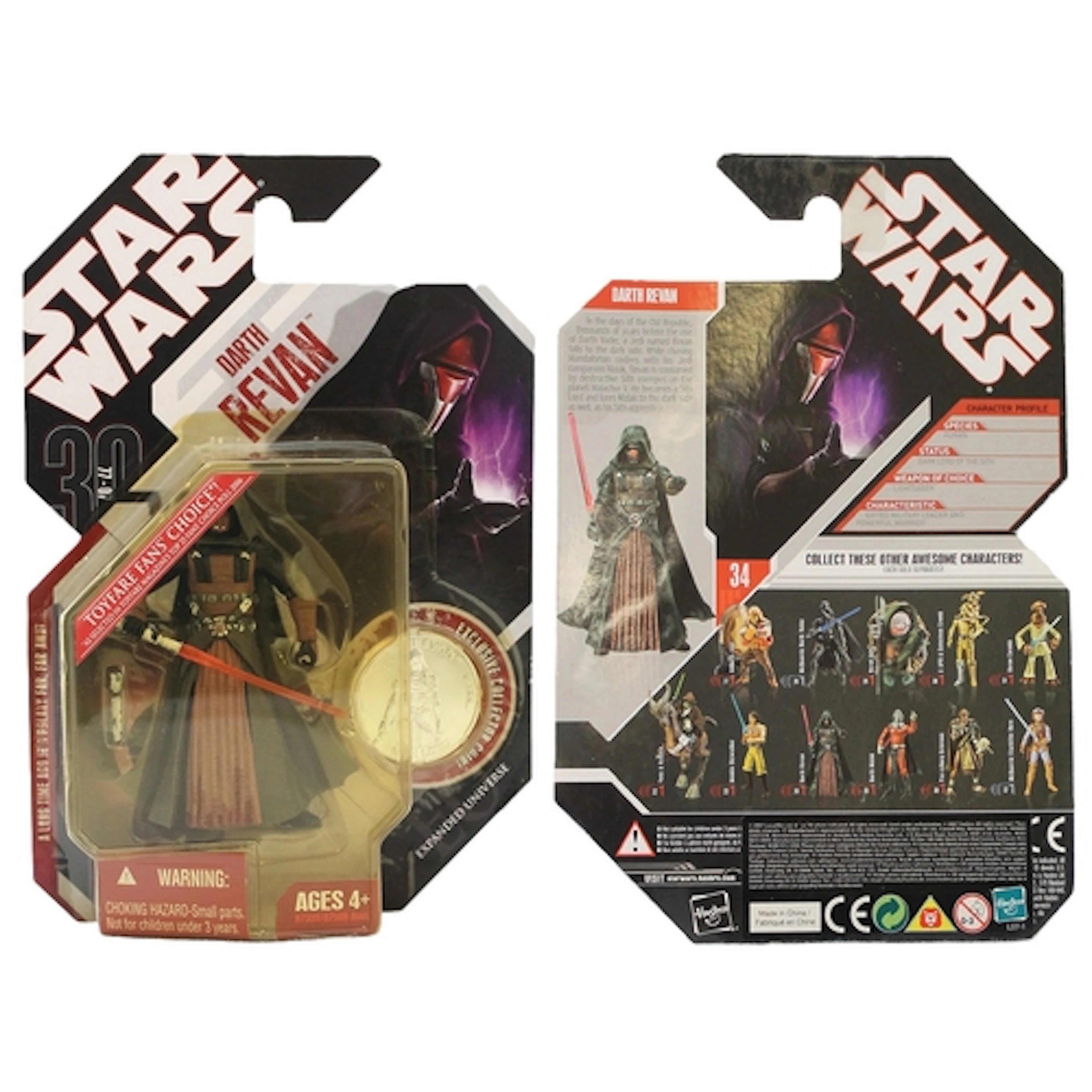 Star Wars. Range of various figures, with pair of Hasbro Exp...