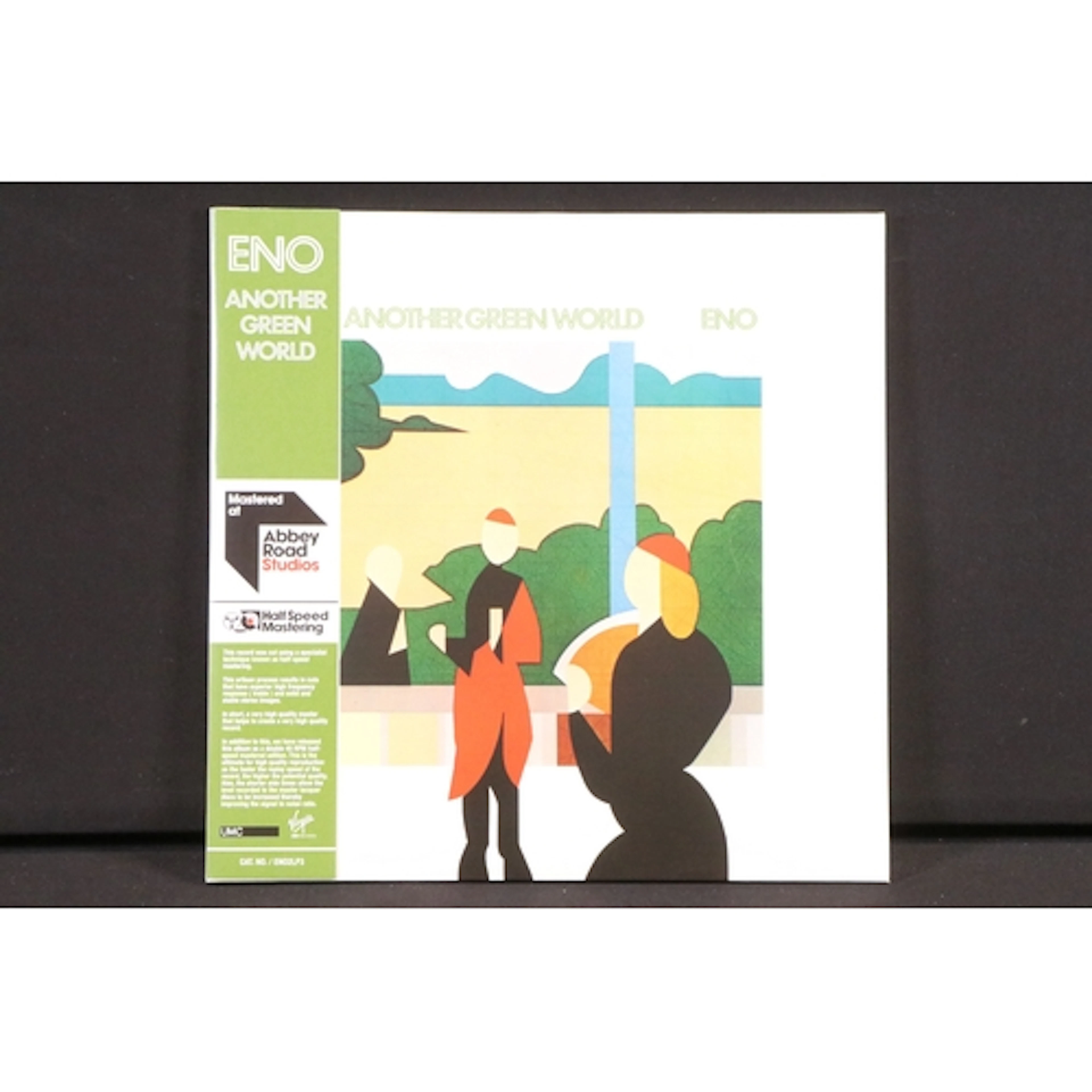 Vinyl - Brian Eno – Another Green World double LP on Virgin ...
