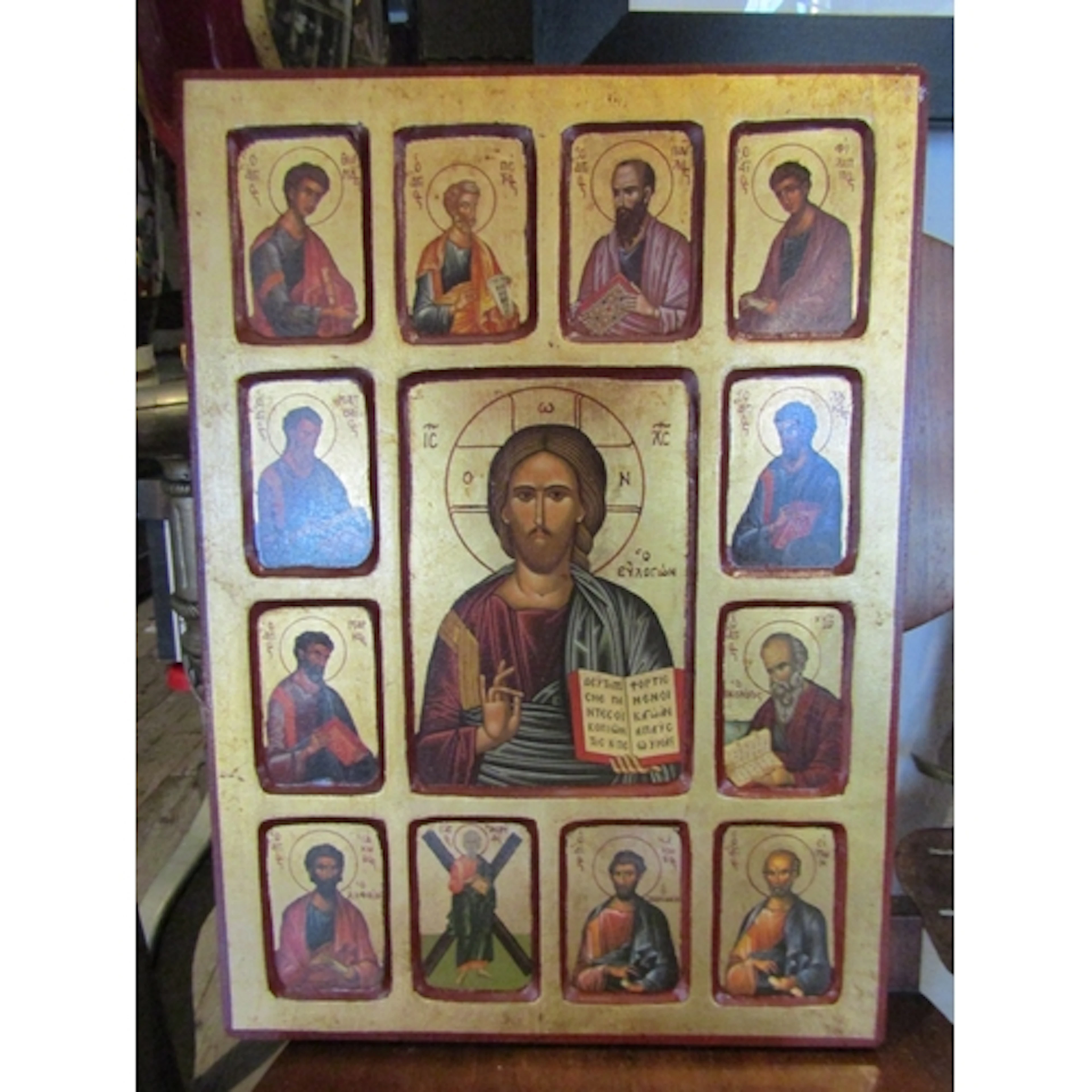 Gilded Icon Eastern School Christ and Disciples Approximatel...