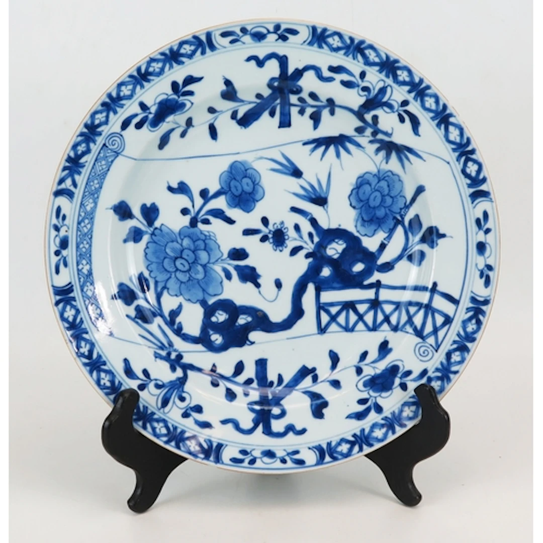 An early 20th century Chinese blue and white porcelain dish,...