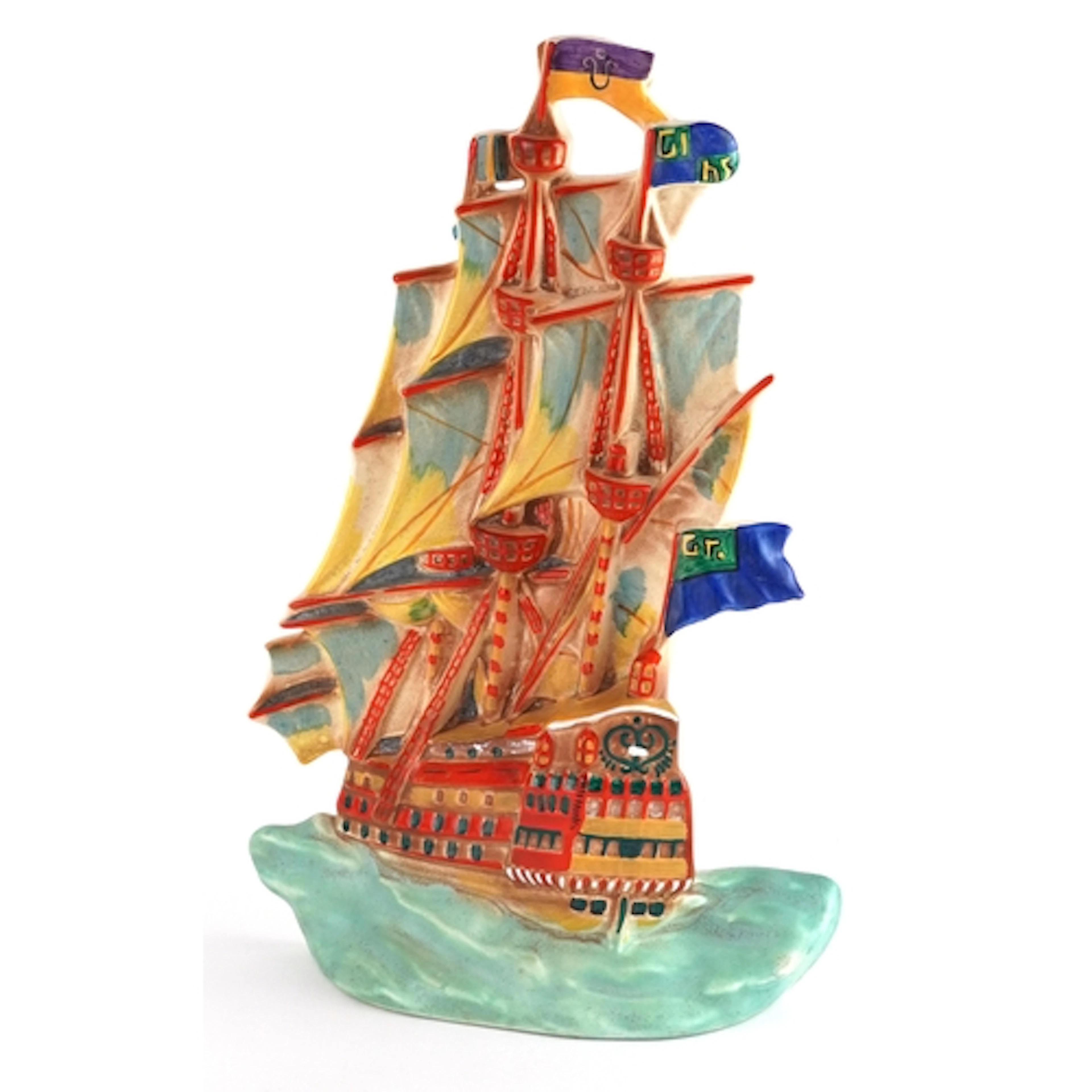 Ditmar Urbach, Art Deco Czechoslovakian porcelain galleon sh...